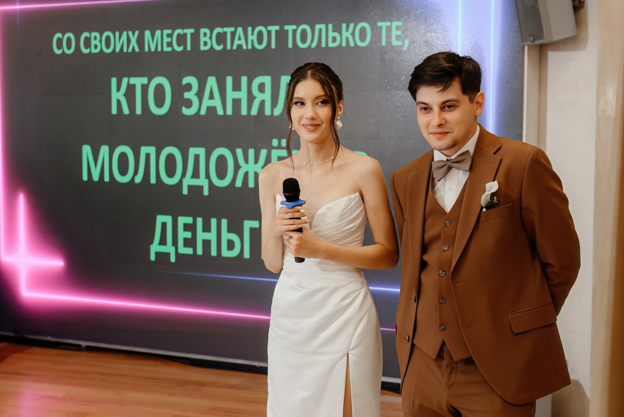 Светлана и Олег. Свадебный и репортажный фотограф Никита Сницарев в Барнауле