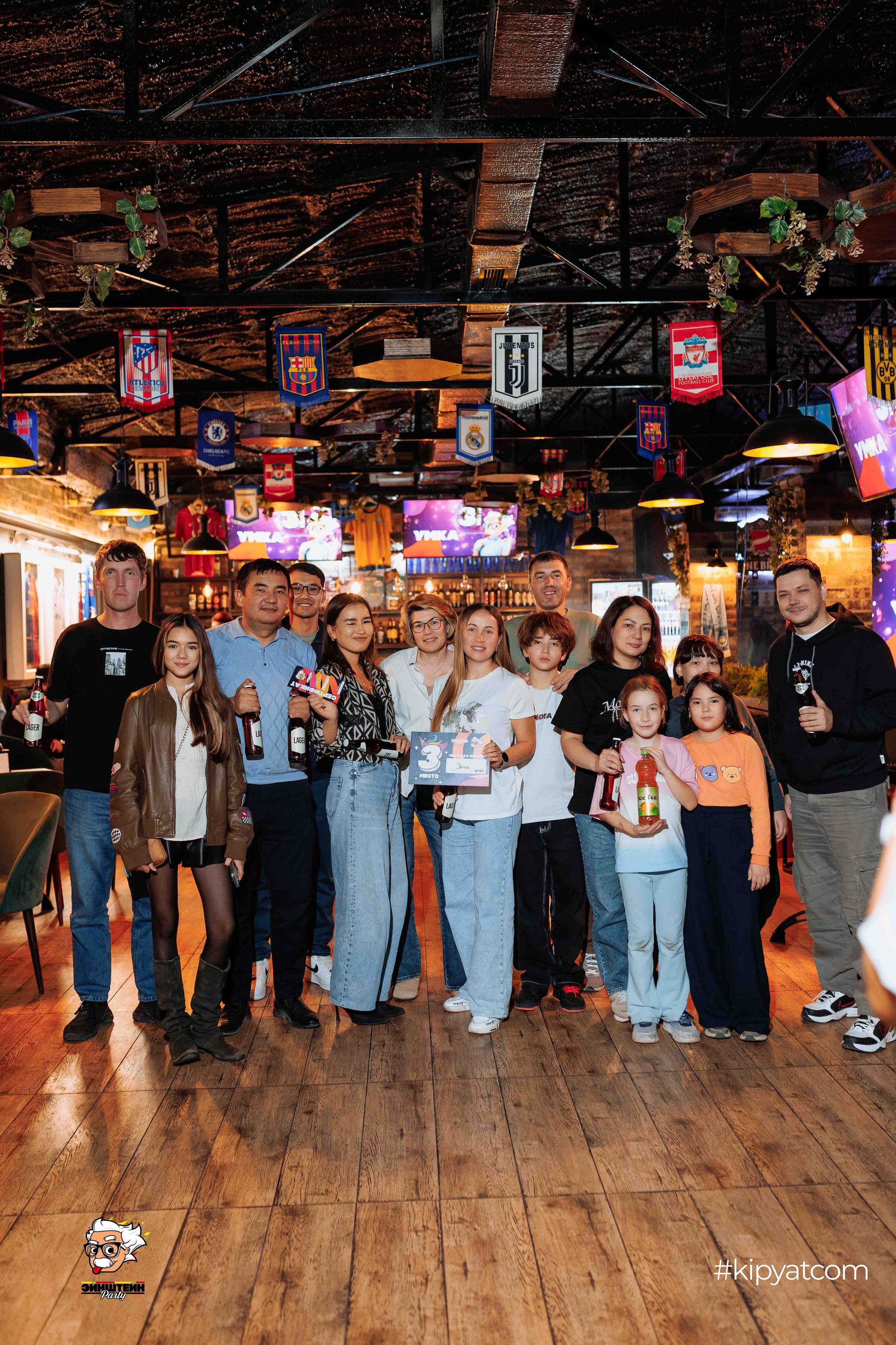 Эйнштейн Party