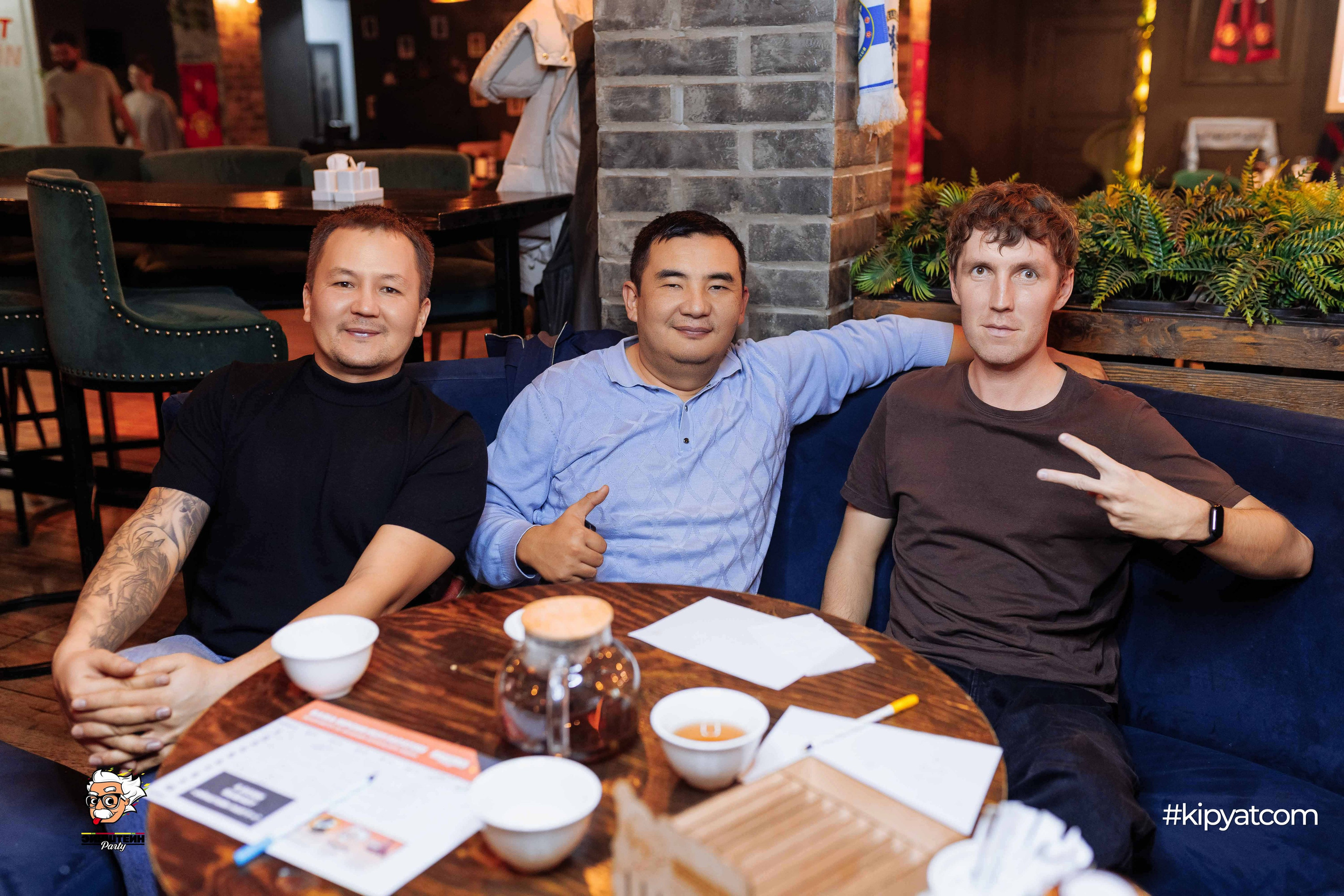 Эйнштейн Party