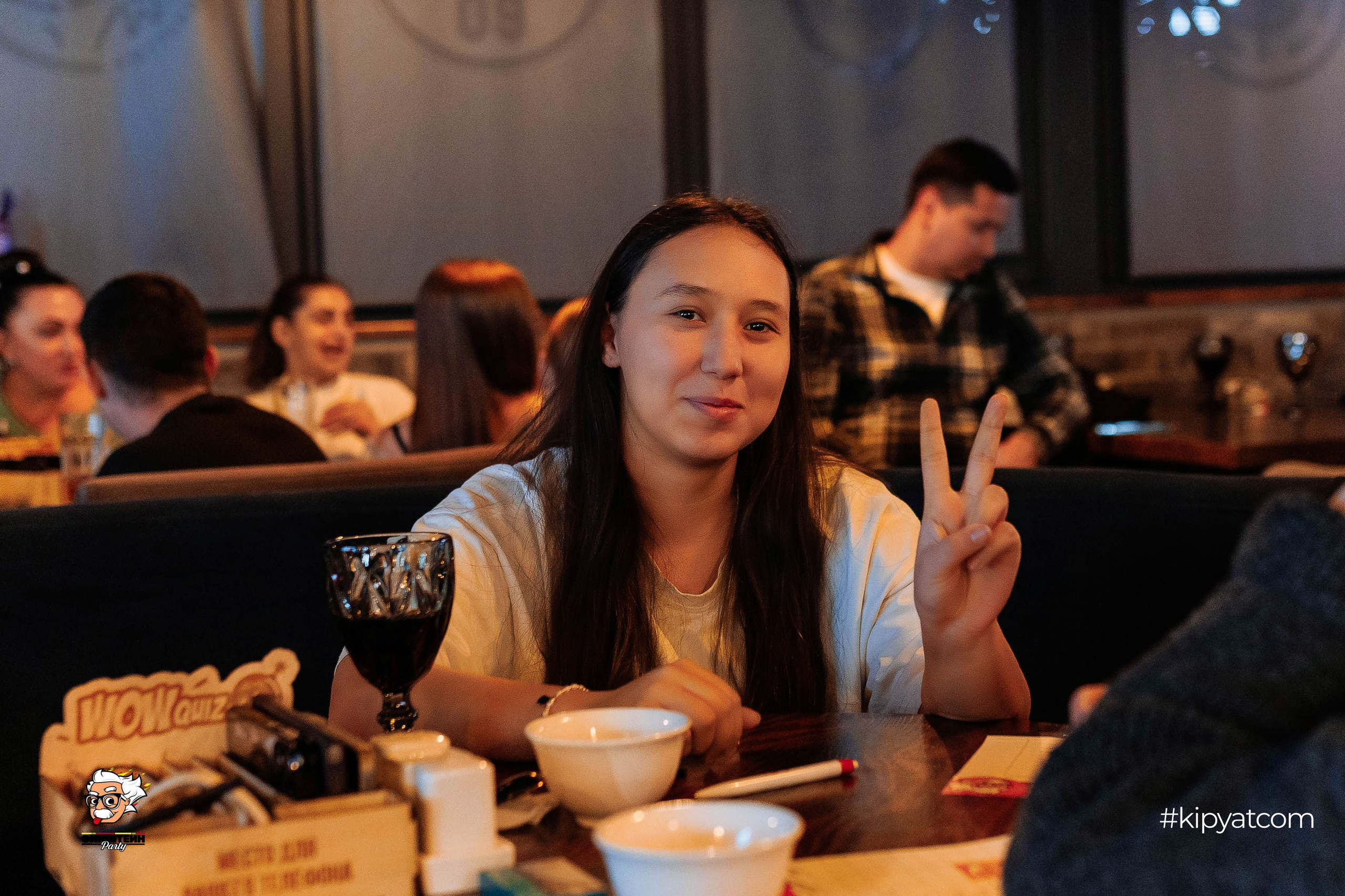 Эйнштейн Party