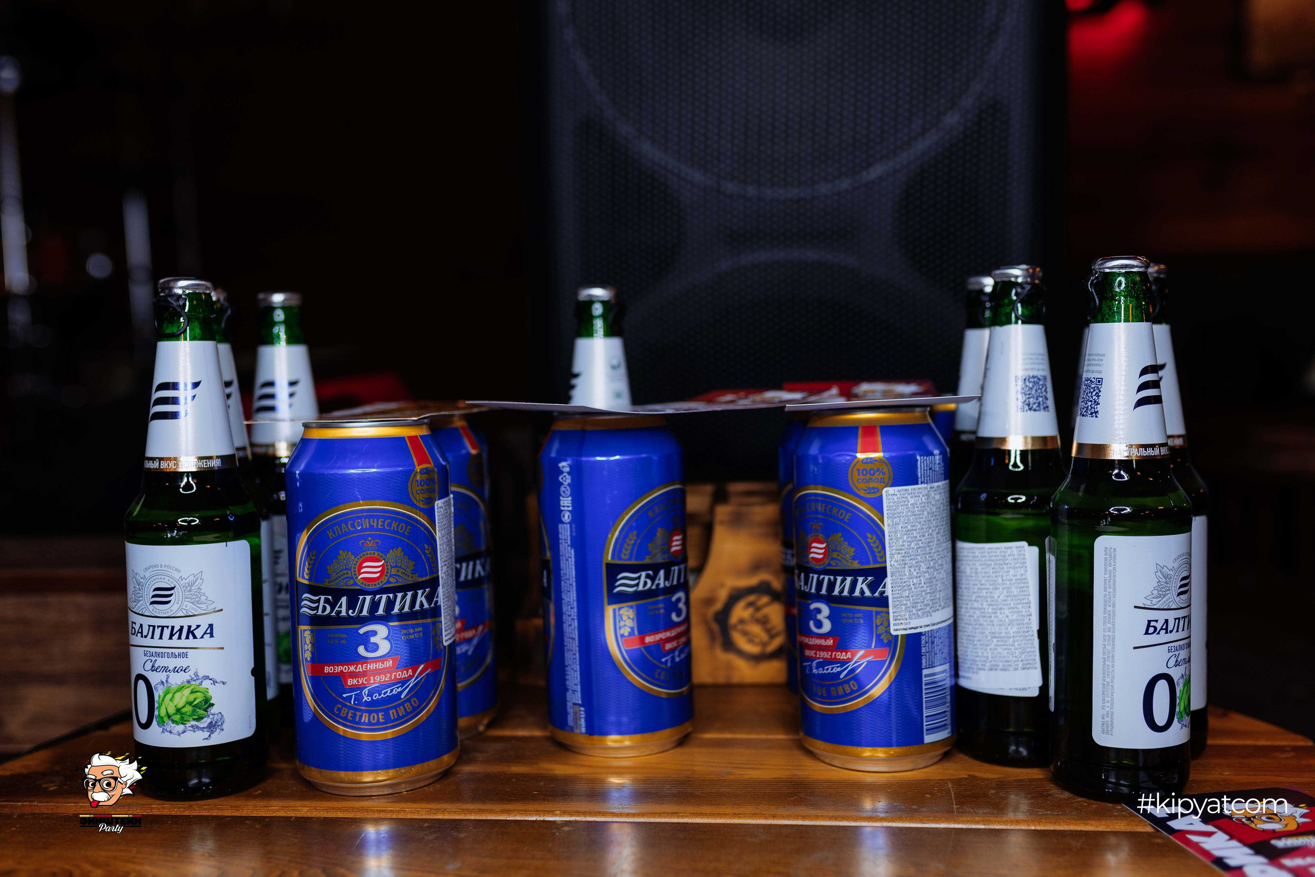 Эйнштейн Party