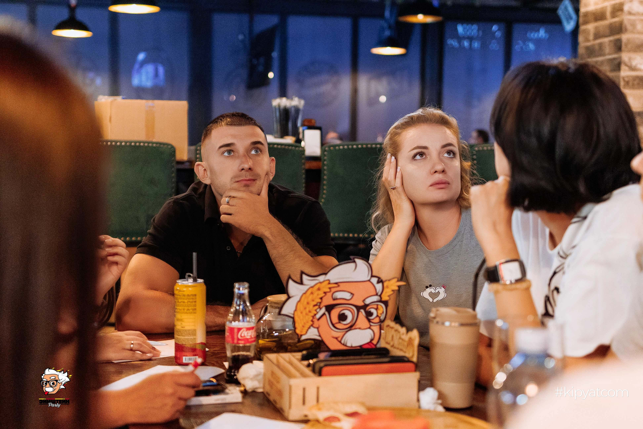 Эйнштейн Party