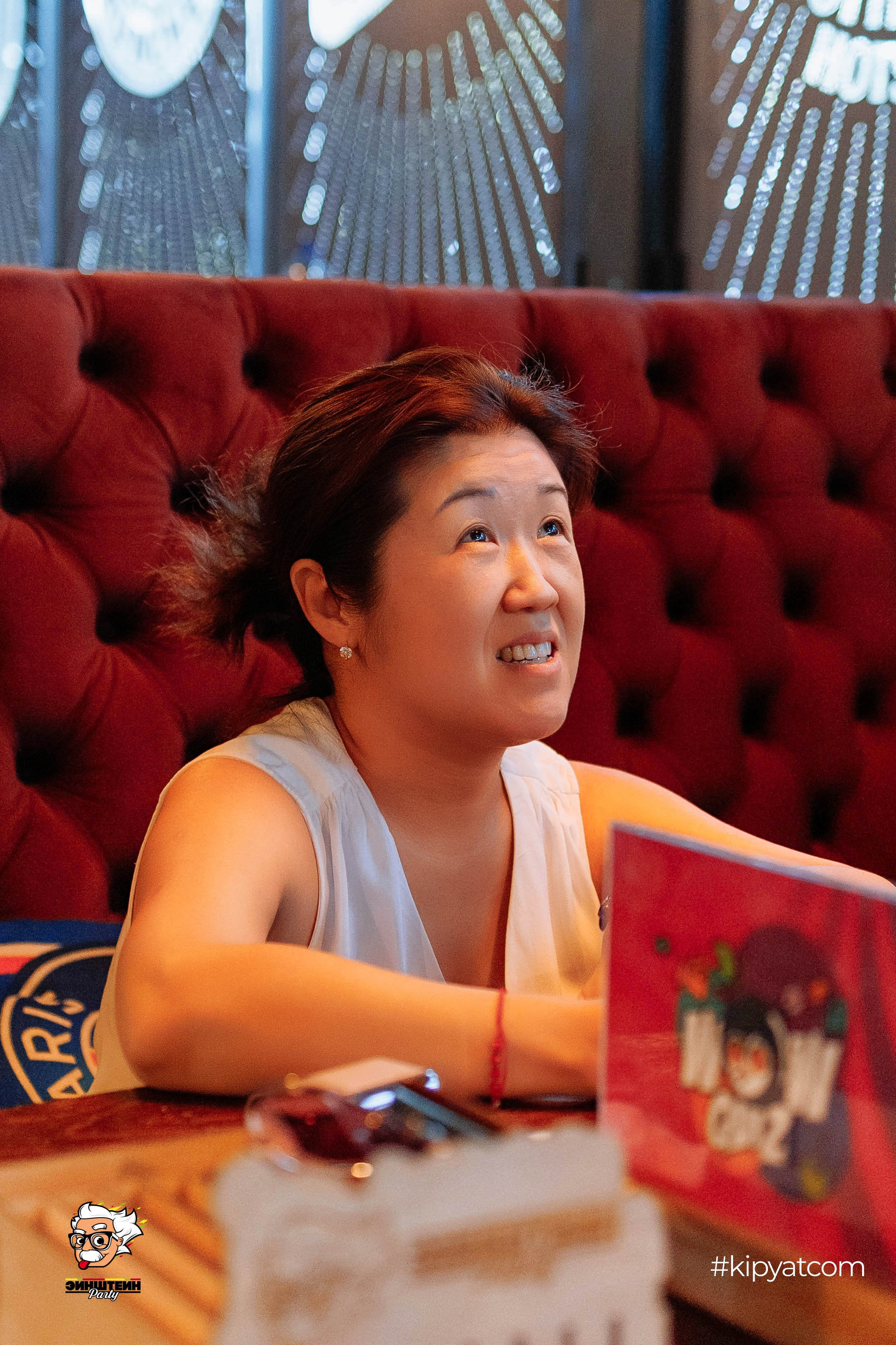 Эйнштейн Party