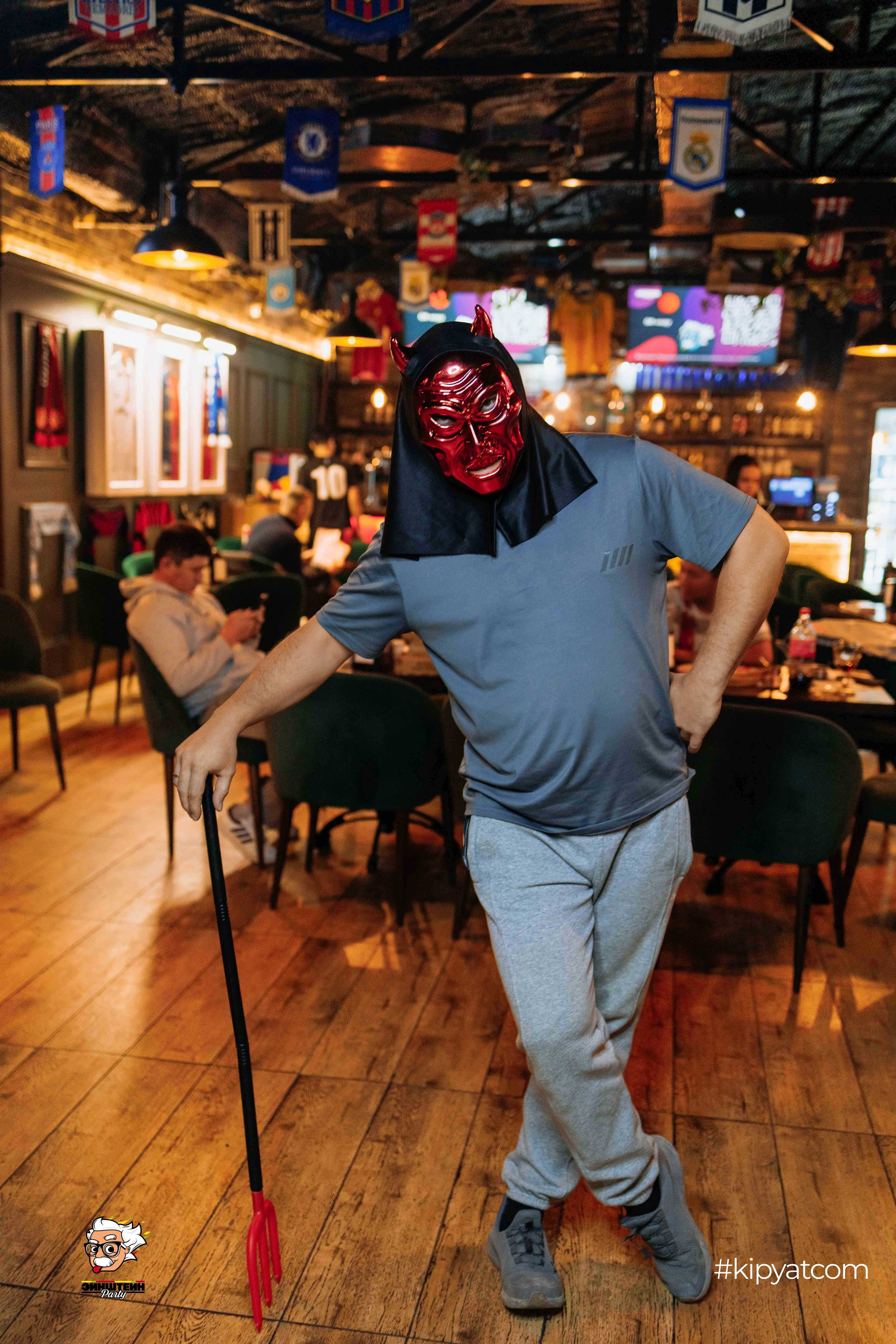 Эйнштейн Party