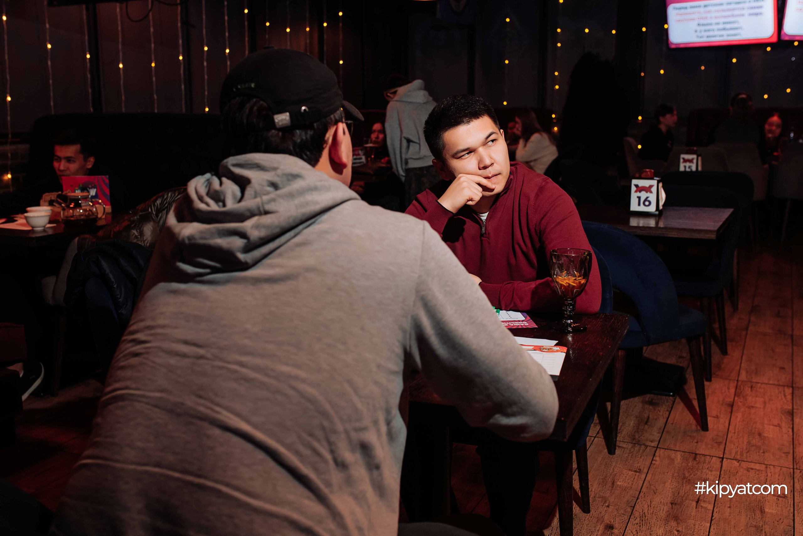 Эйнштейн Party