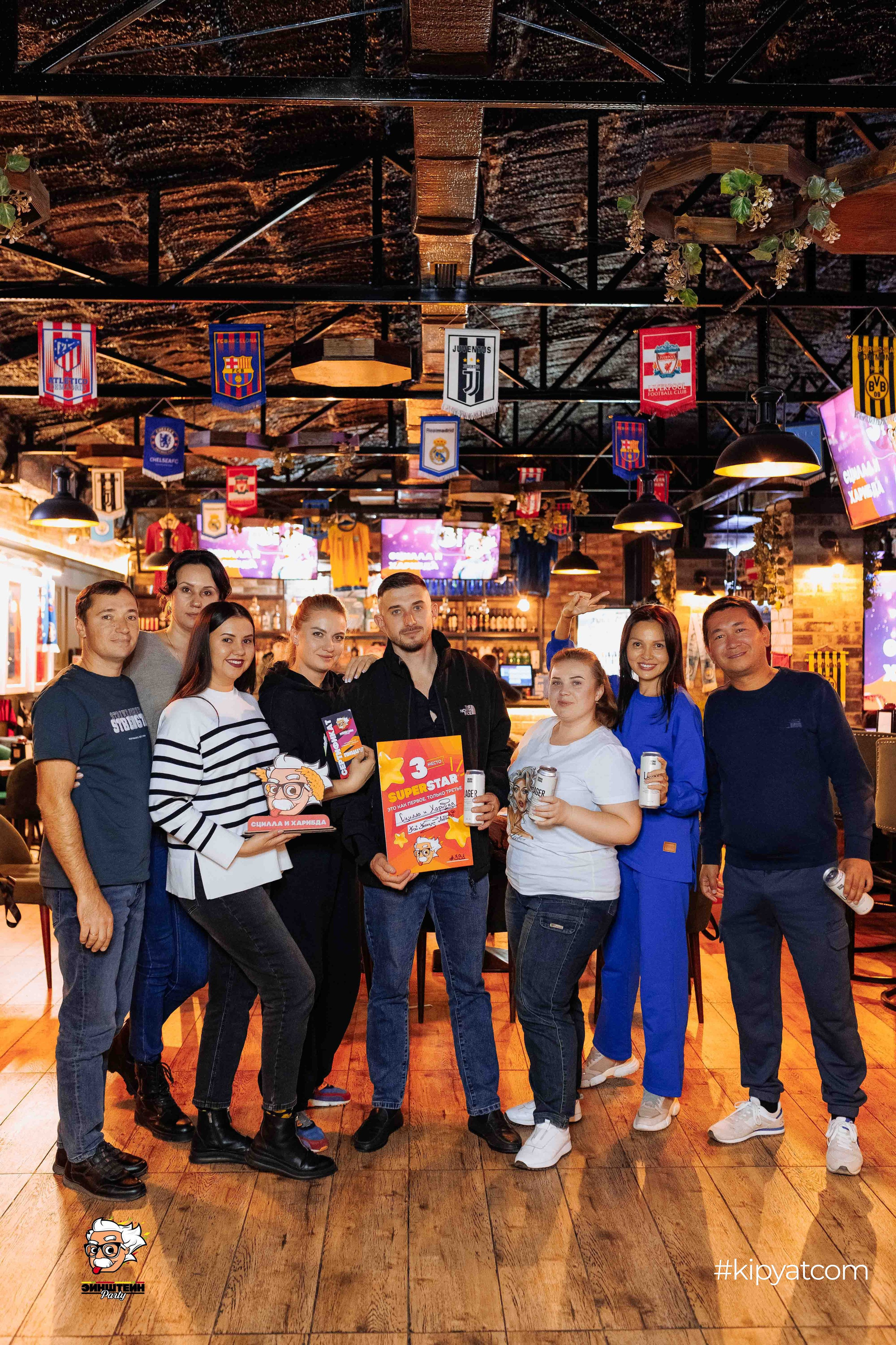 Эйнштейн Party