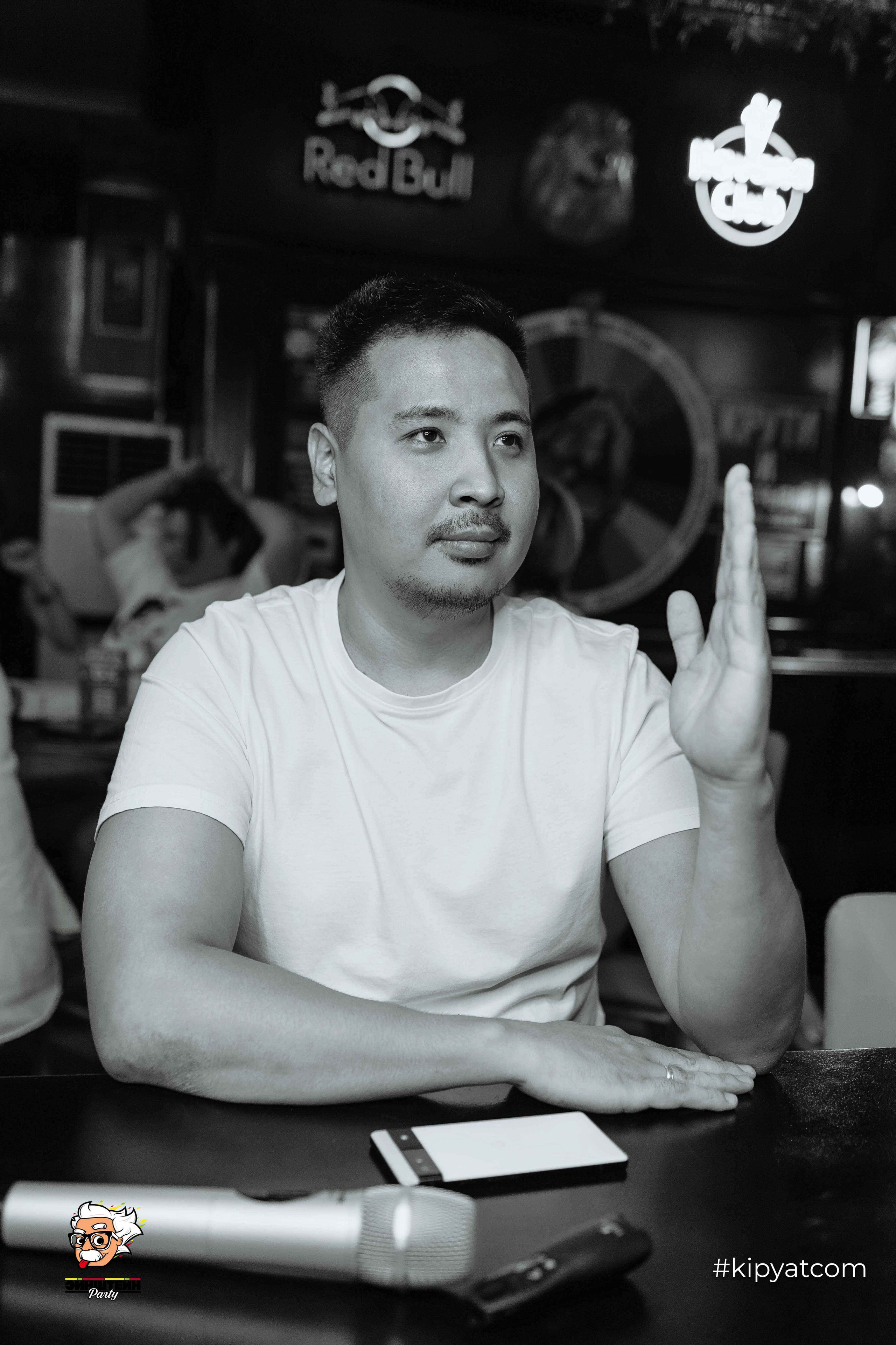 Эйнштейн Party