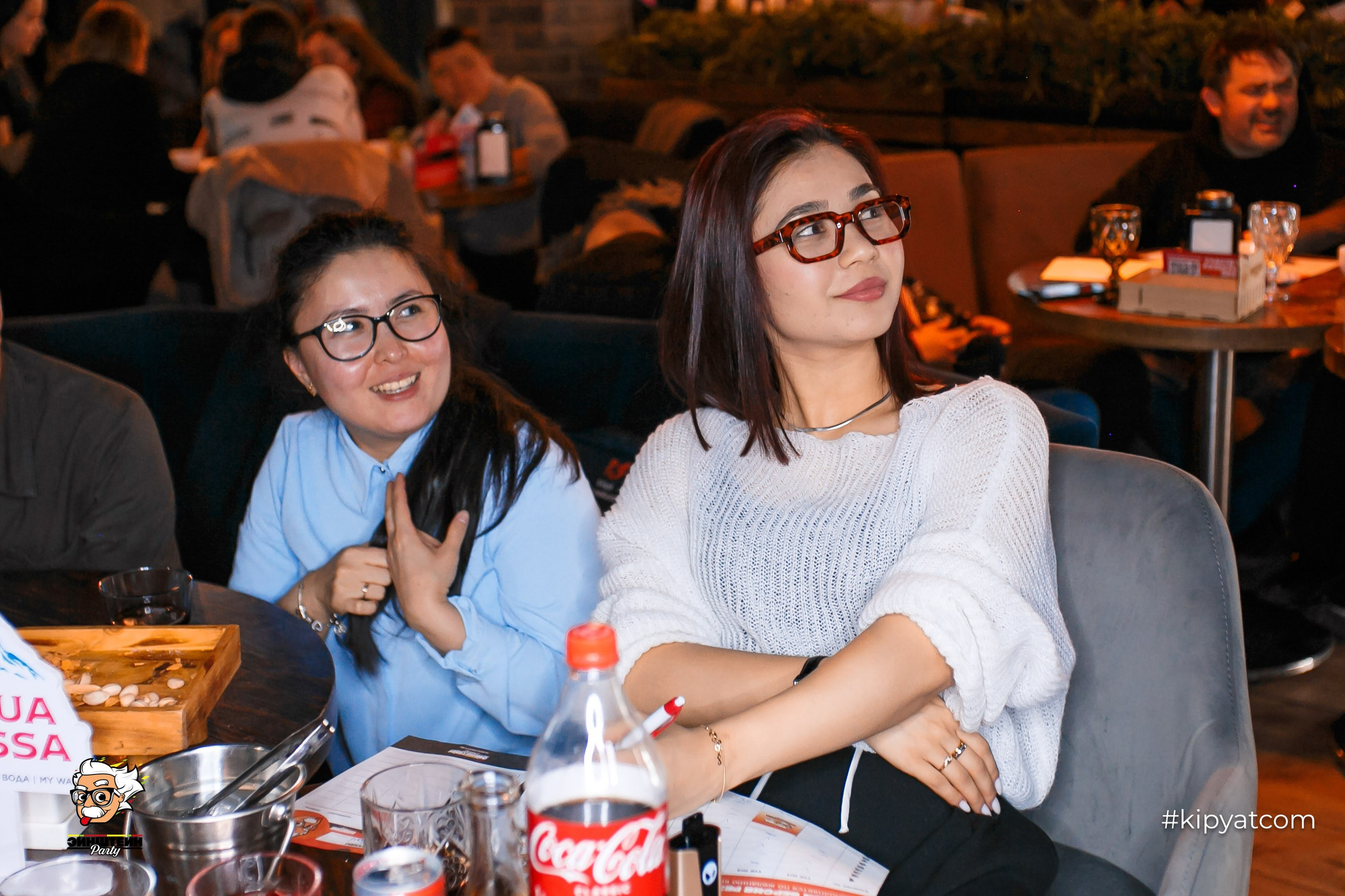 Эйнштейн Party