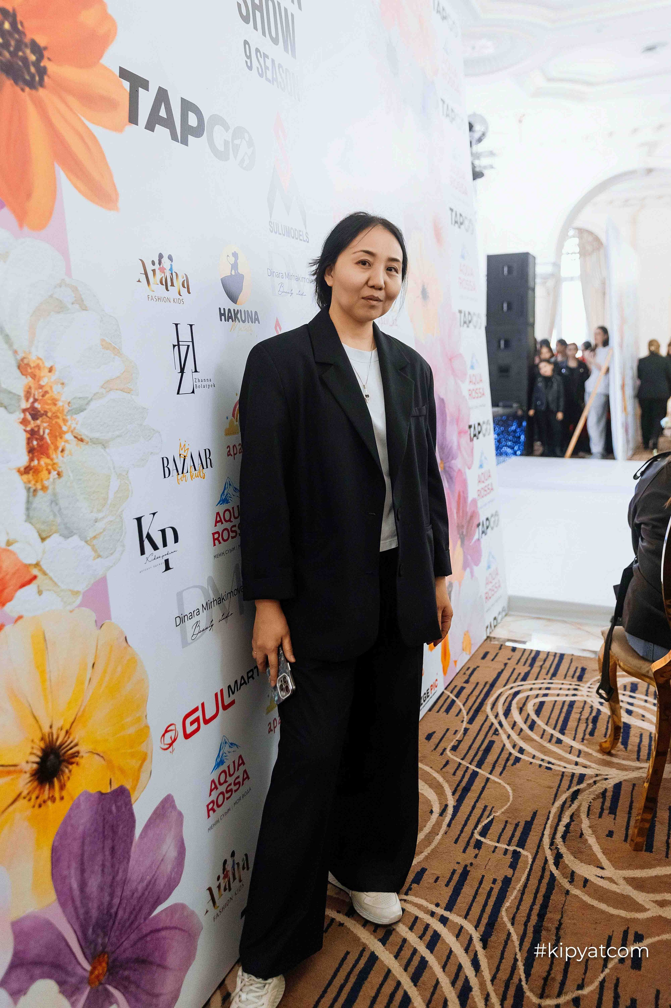 Kids Fashion Shymkent