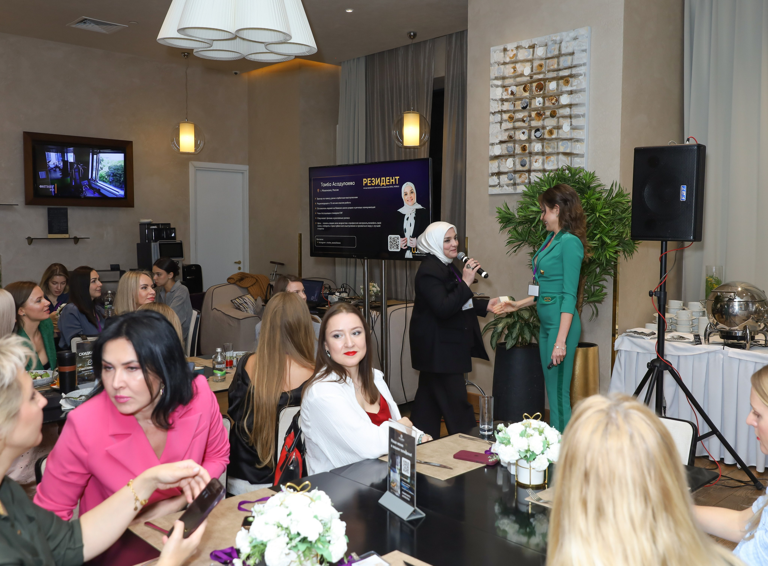 BIG NETWORKING СООБЩЕСТВА UWILL. Фотограф мероприятий Ирина Каширина