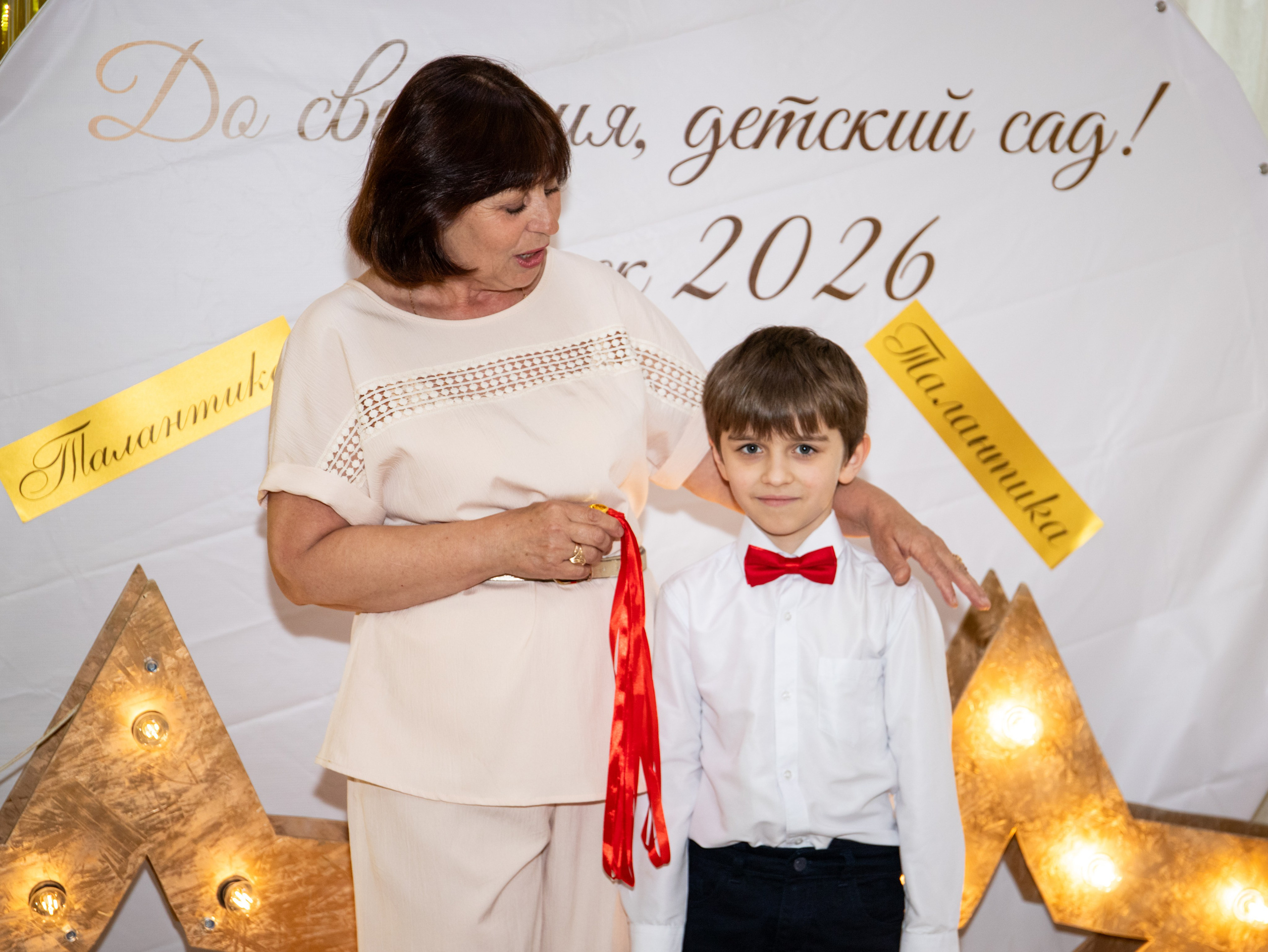 Выпускной в детском саду. Свадебный и семейный фотограф в Москве Мила Широких