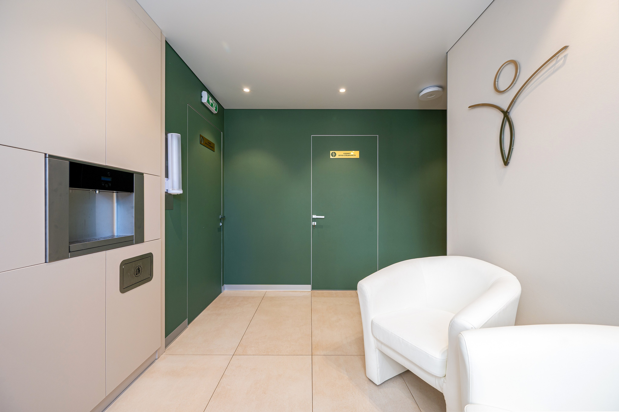 Клиника «Формула счастья». Интерьерный фотограф. Фото- видеосъемка недвижимости Санкт-Петербург