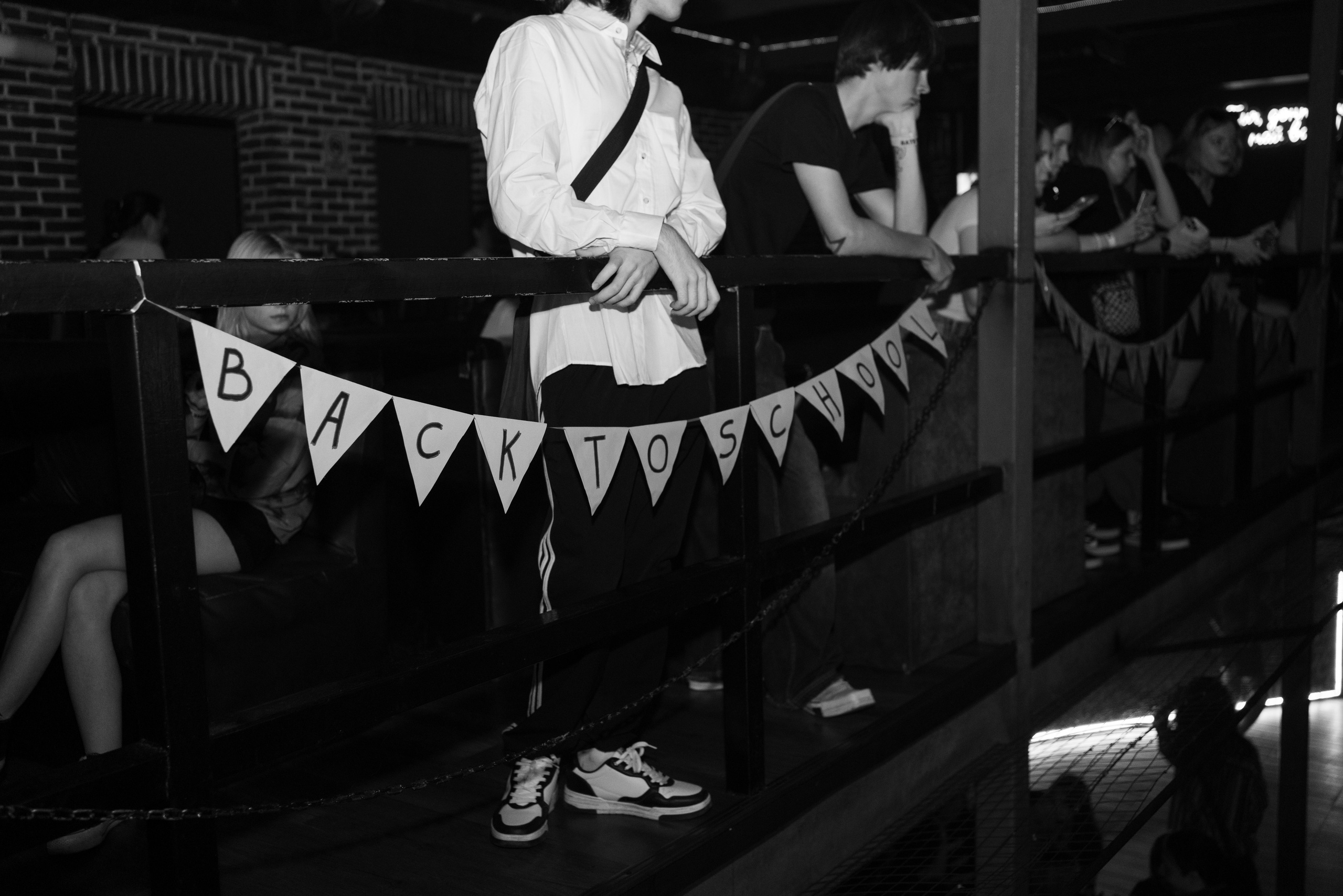 HHP. Фотограф Екатерина Крючкова