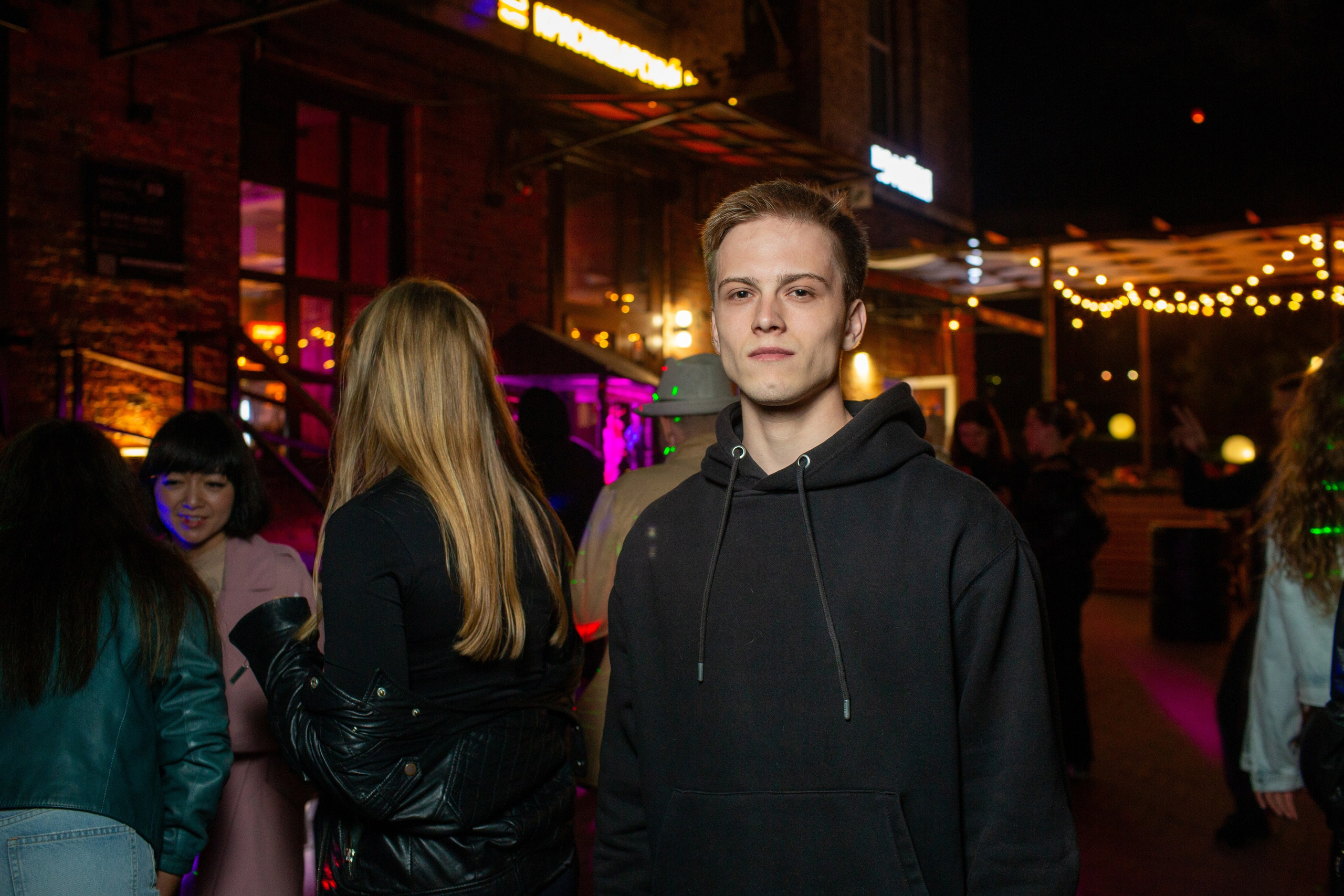 Weekend Vibes — mesto.313