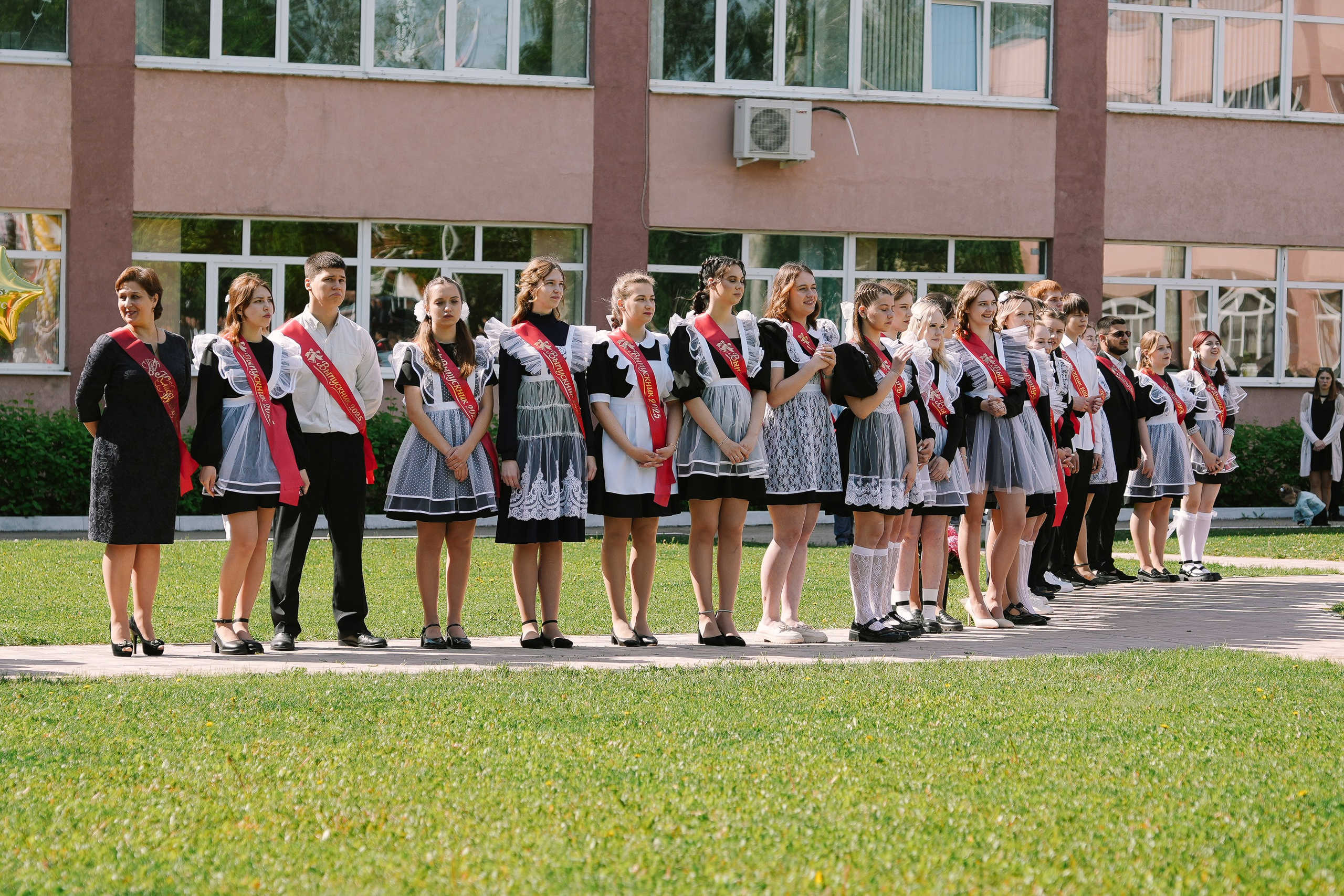 Последний звонок. ИТВИ
