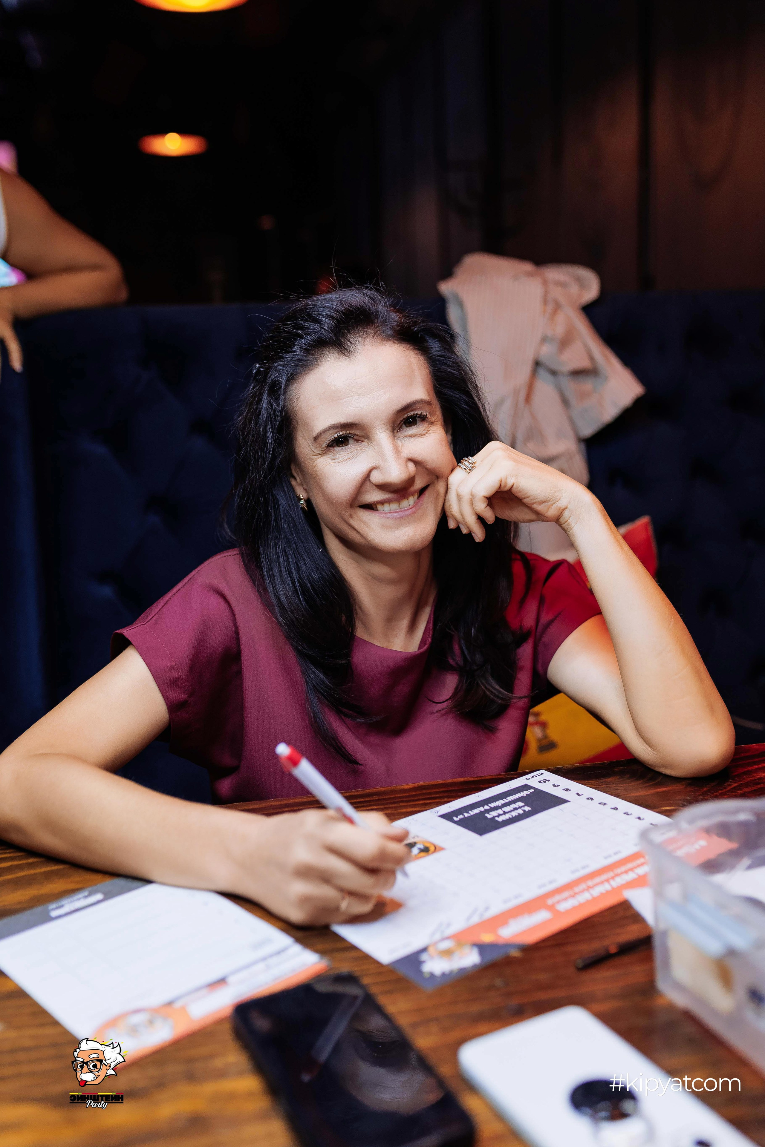 Эйнштейн Party