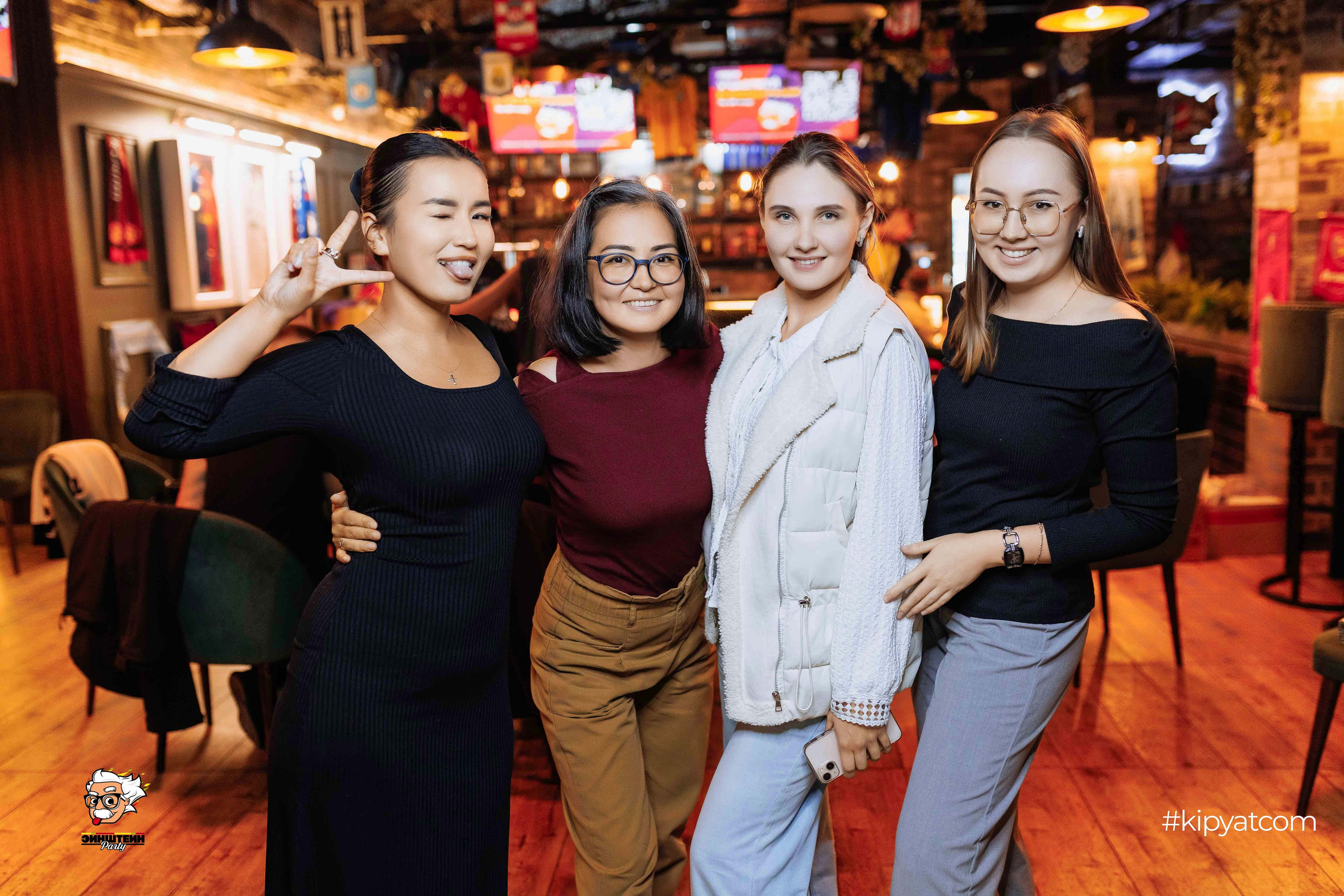 Эйнштейн Party