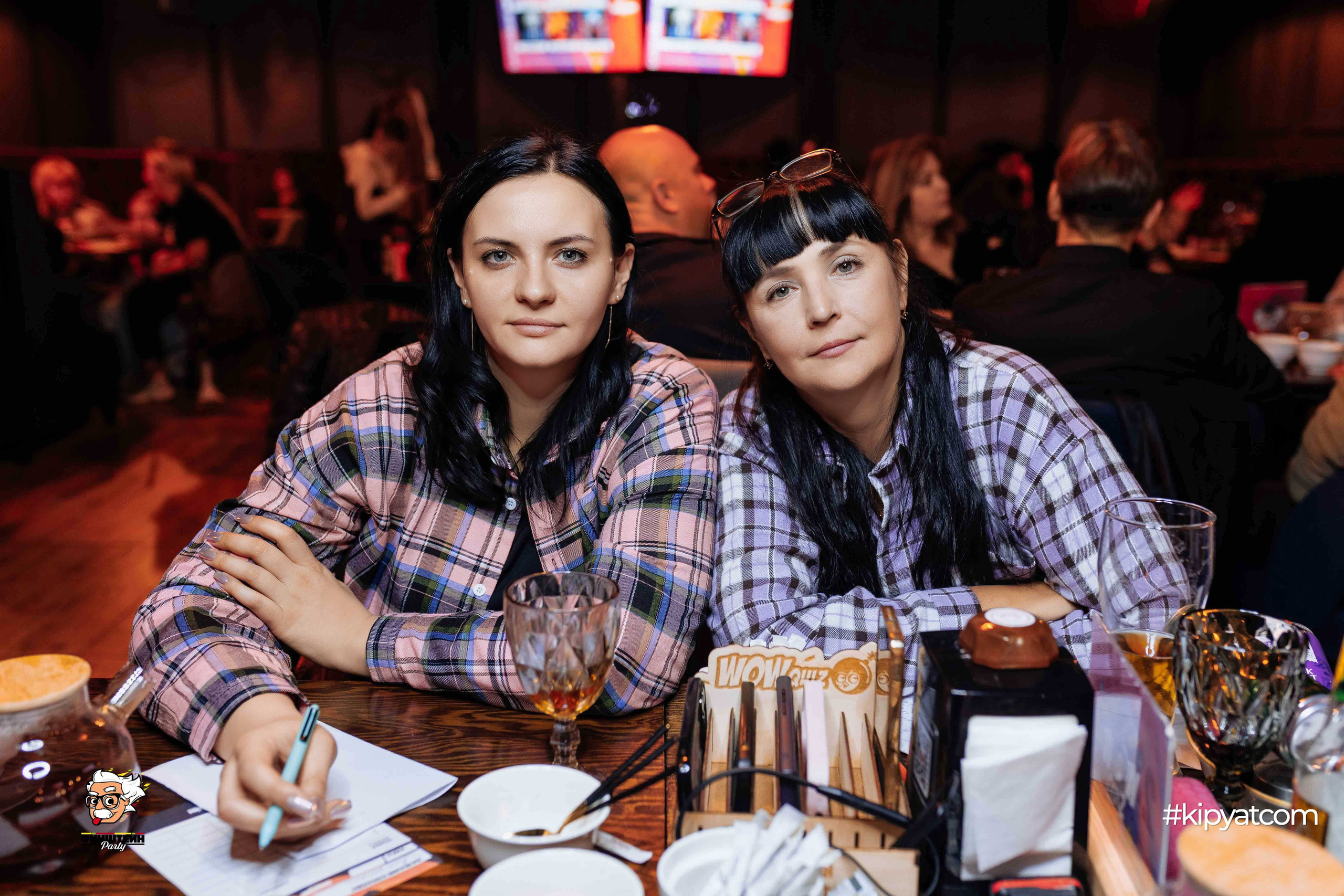 Эйнштейн Party