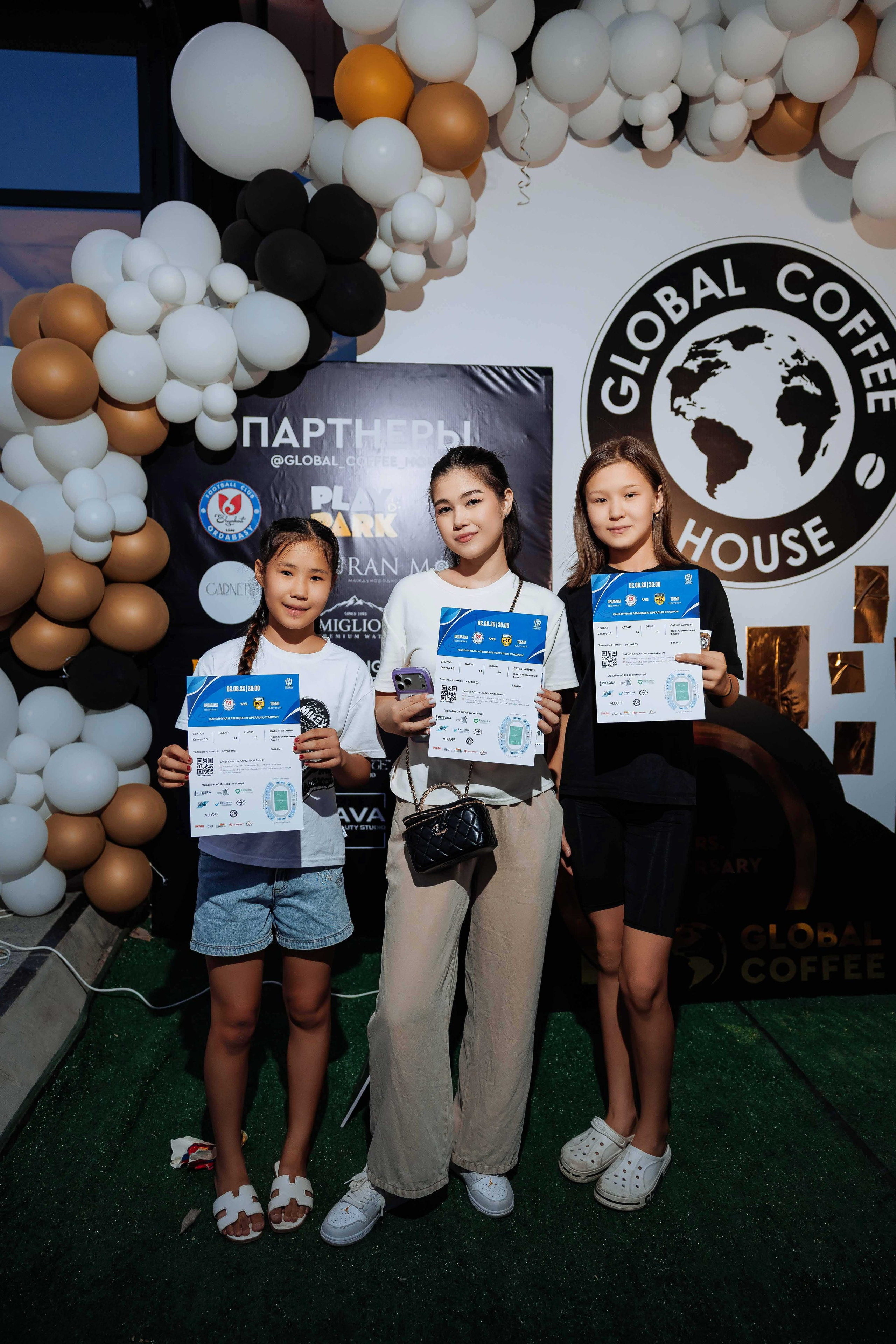Global Coffee House|мкр Туран-2,38А. Кипятком Шымкент