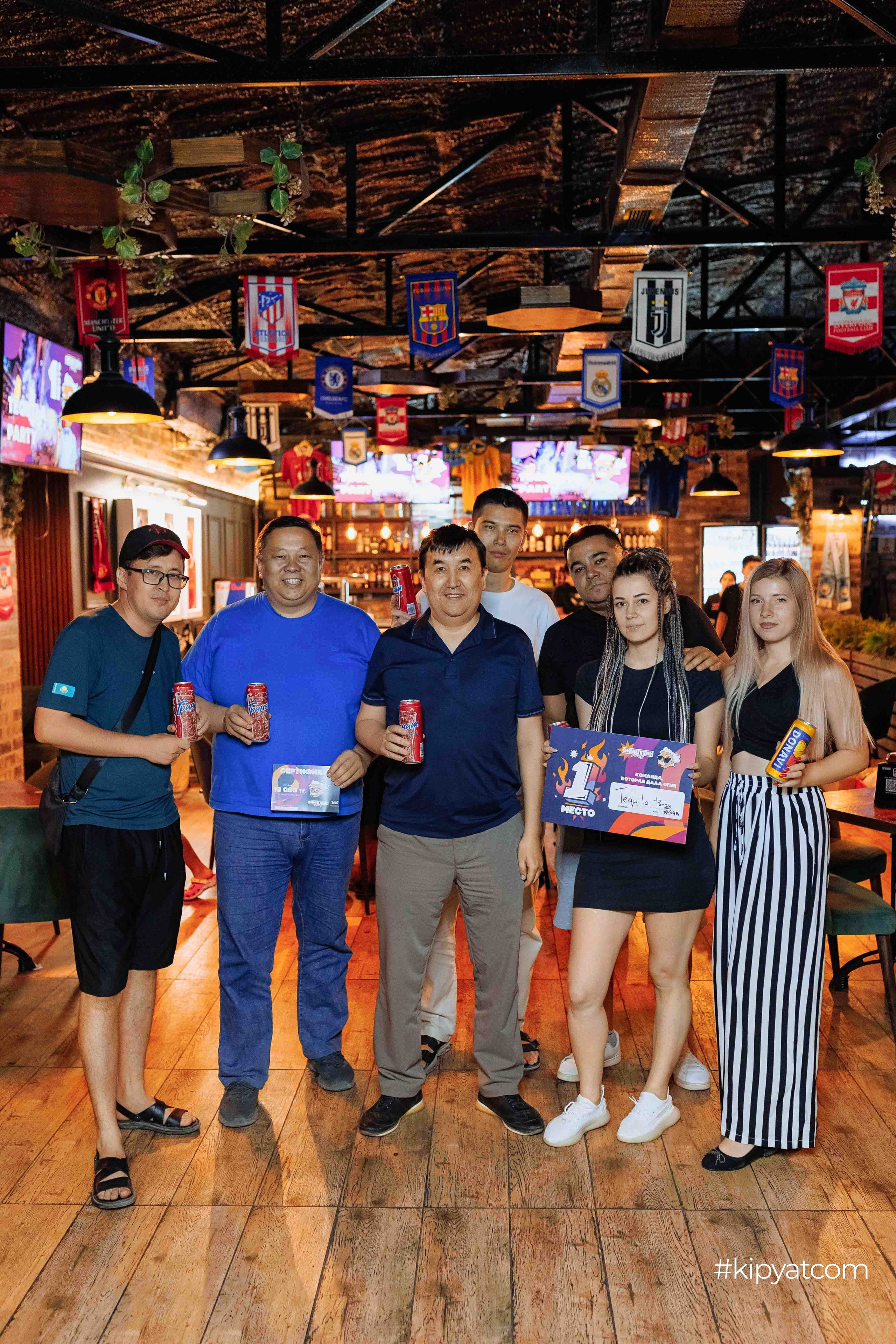 Эйнштейн Party