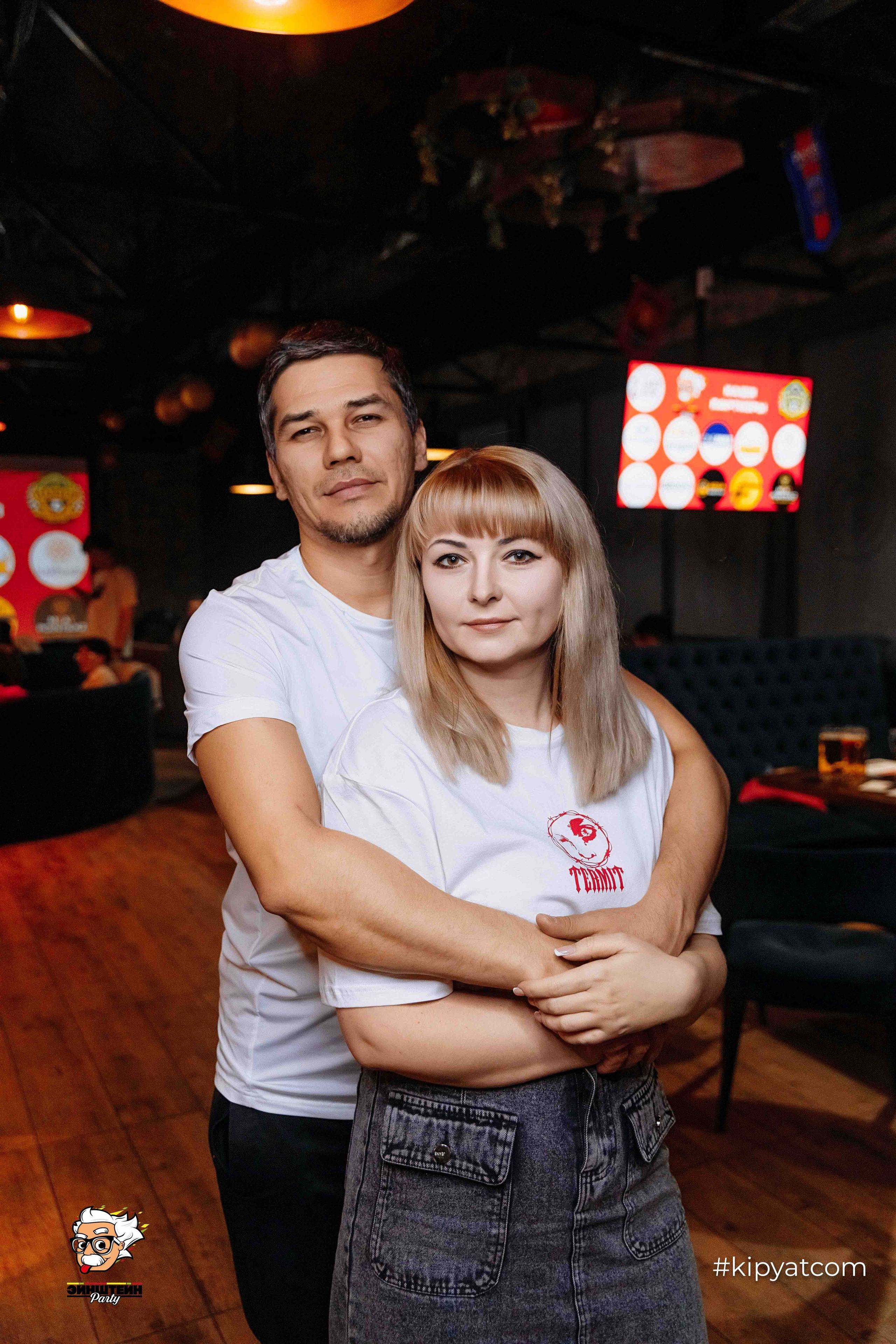 Эйнштейн Party