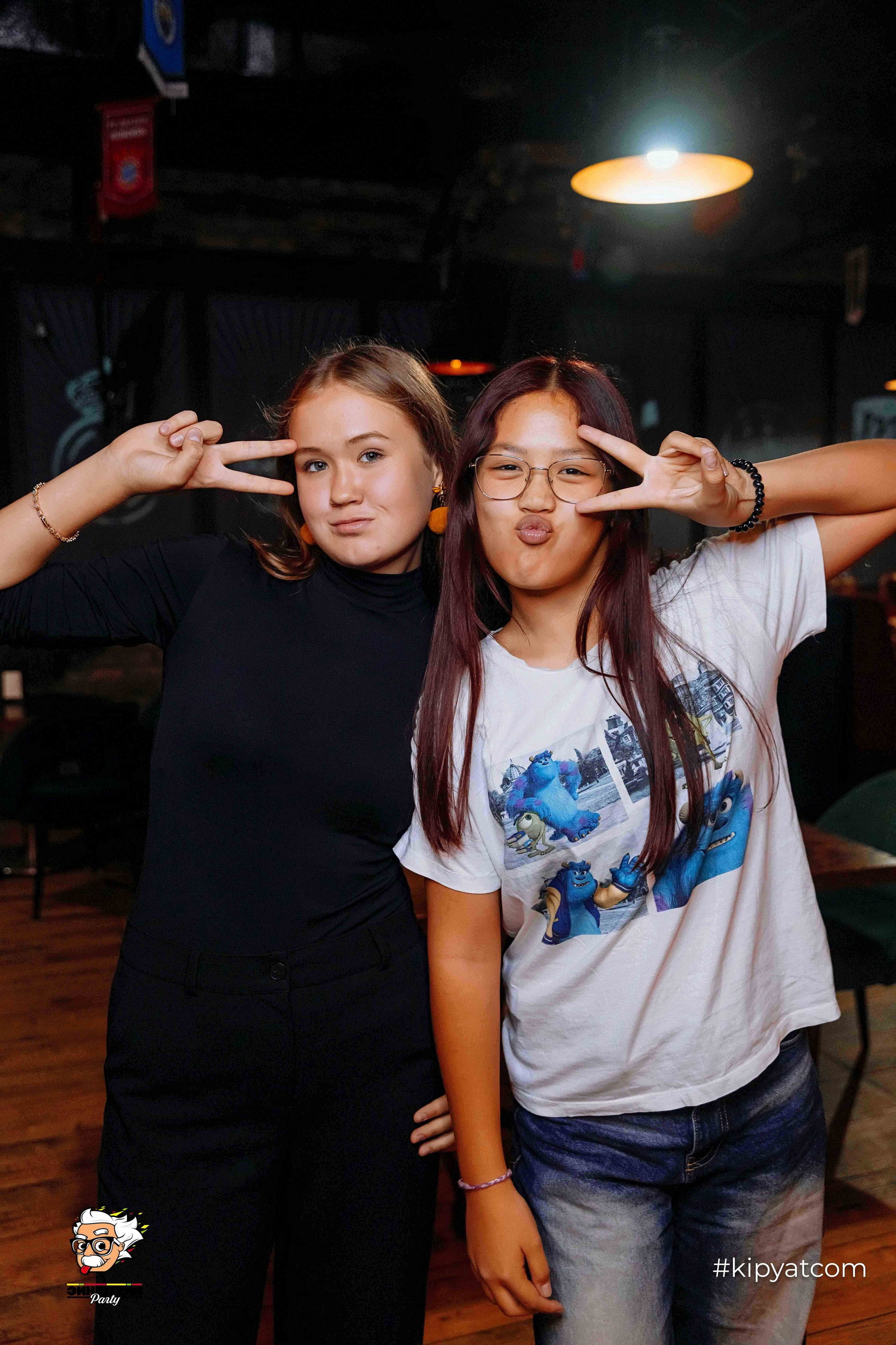 Эйнштейн Party