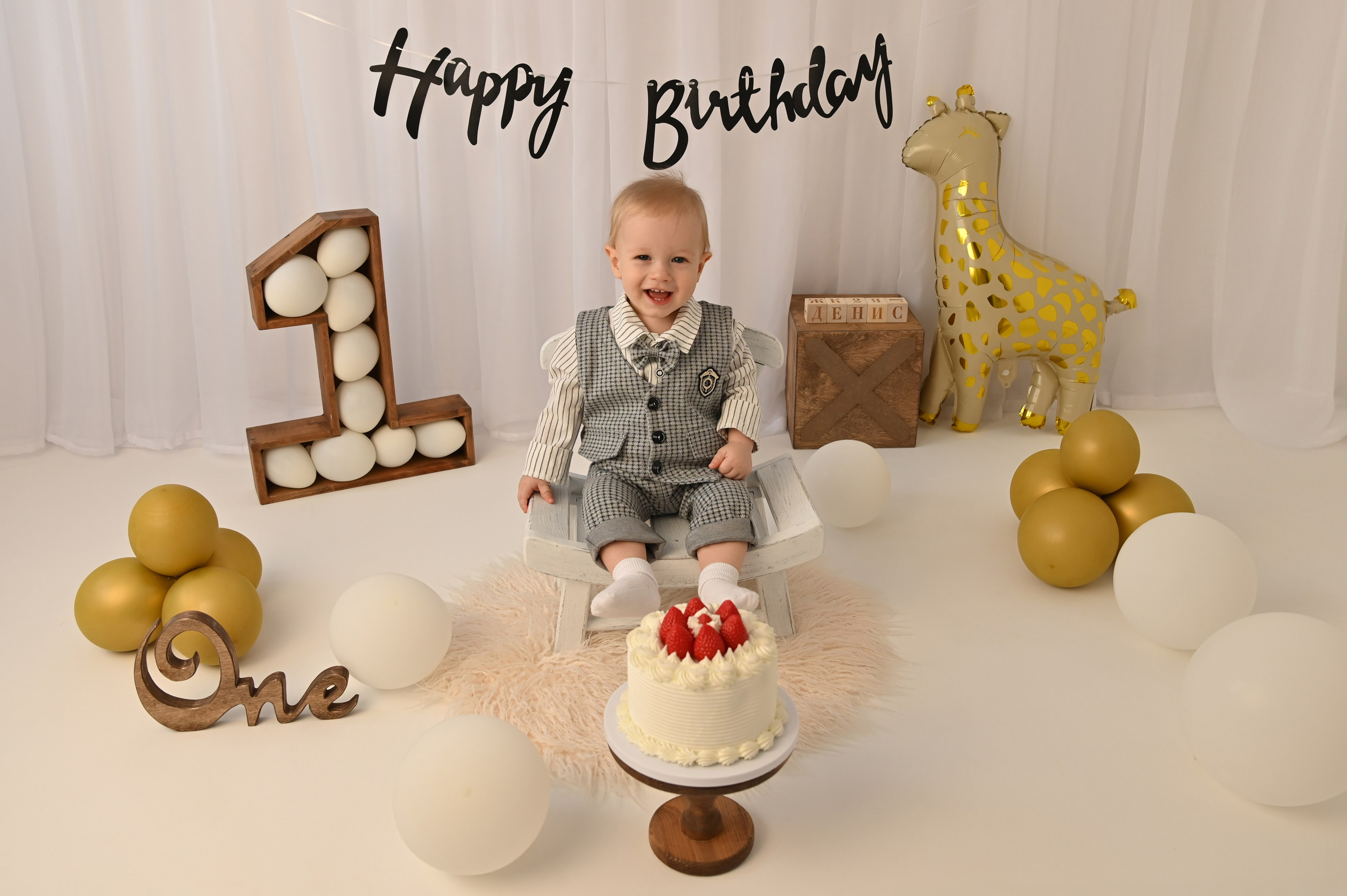 Годик Дениса. Фотограф Новорожденных и семейный Элла Огай г. Сатпаев