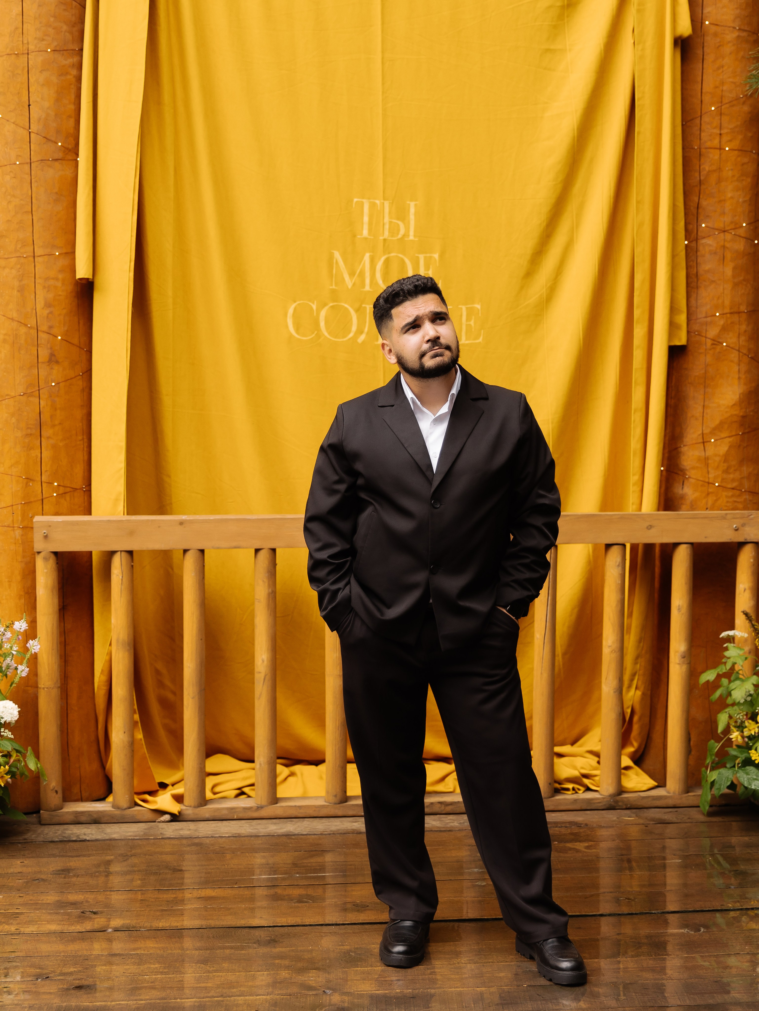 Николай и Екатерина свадьба в Екатеринбурге. СВАДЕБНЫЙ ФОТОГРАФ ЧЕЛЯБИНСК