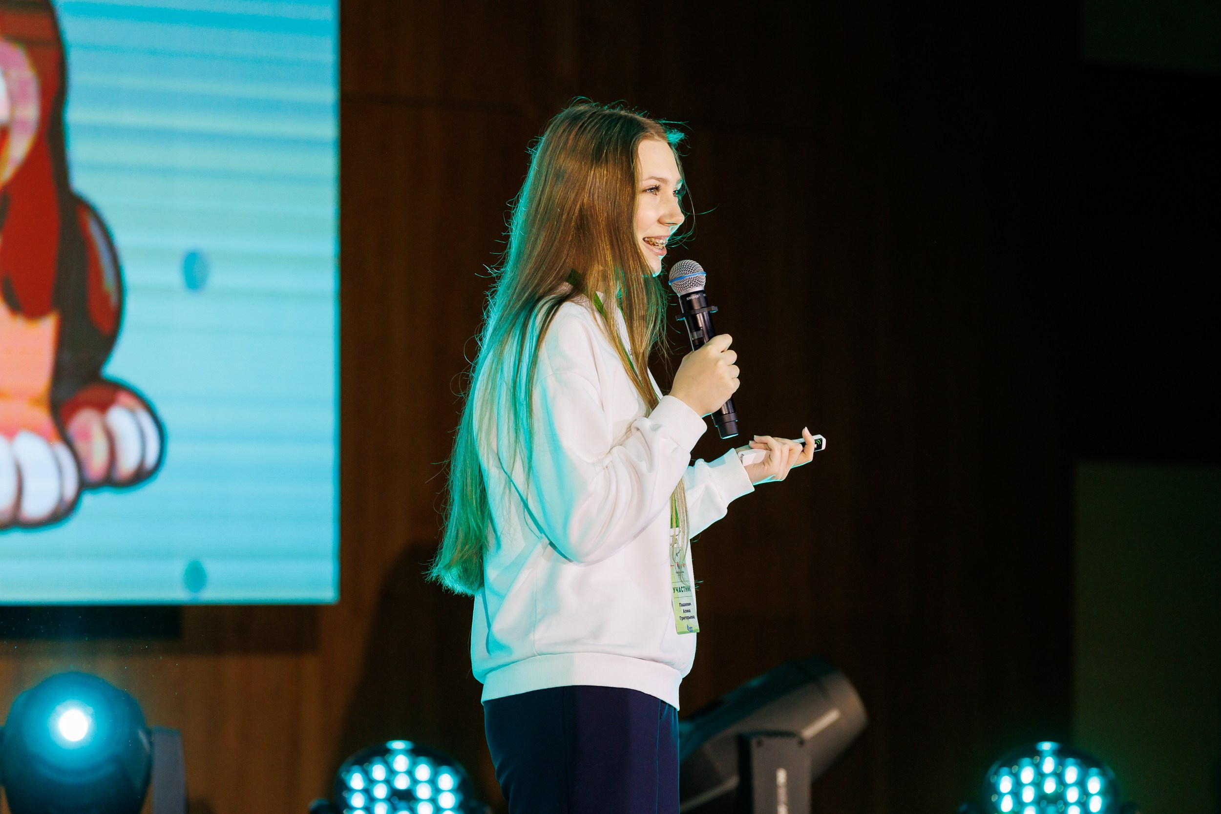 Тихоокеанская проектная школа. Репортажный и студийный фотограф во Владивостоке Дударева Софья