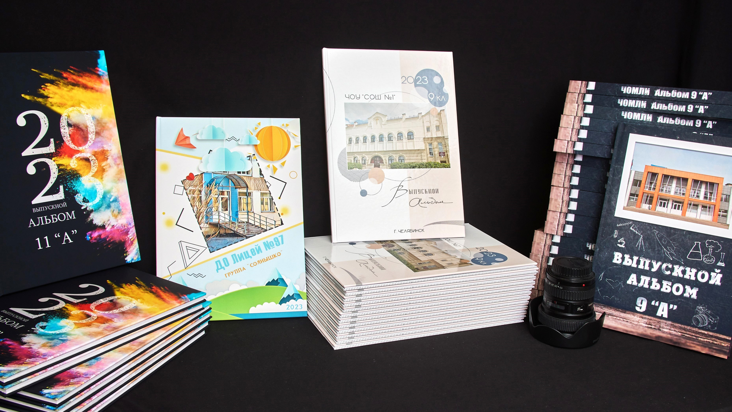 Фото и Фотокниги