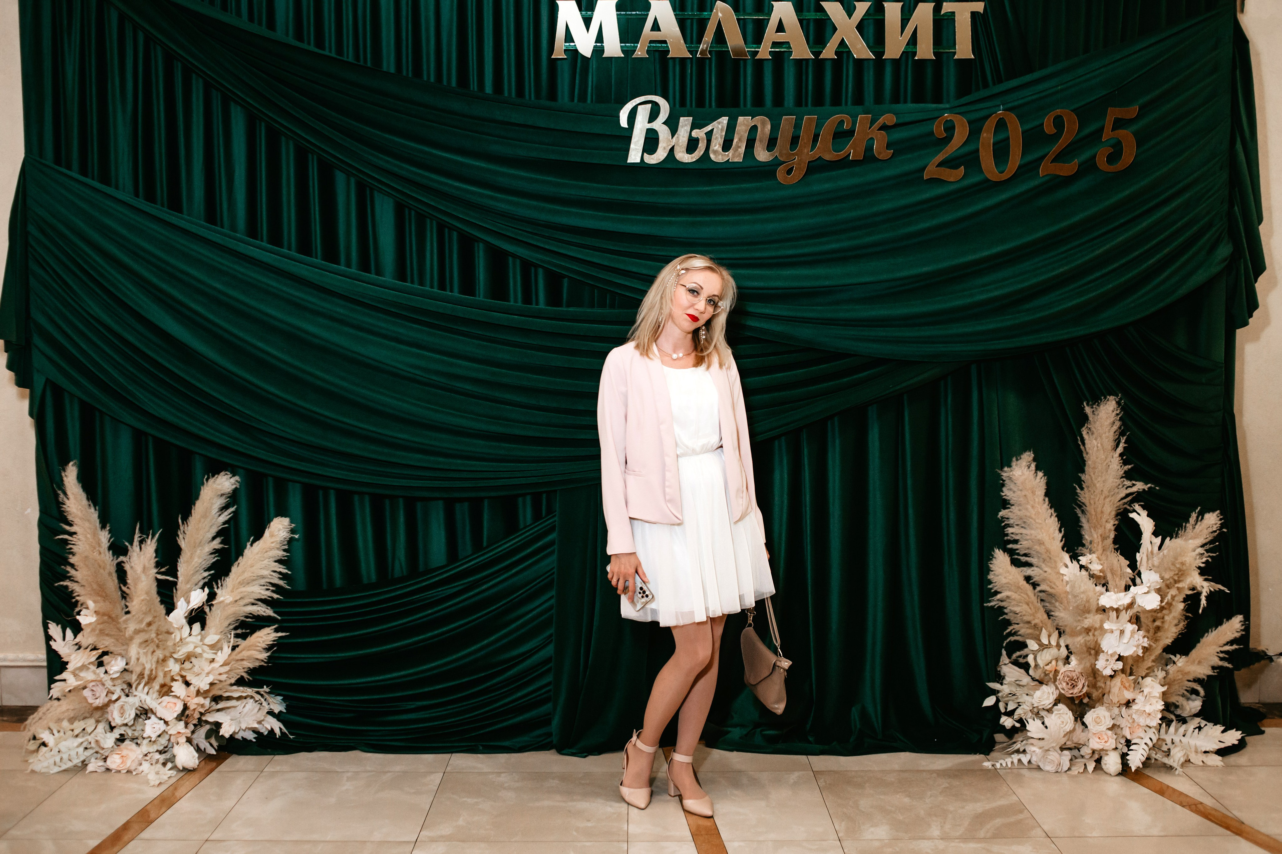 Выпускной 2025 (9класс) 124 школа. Фотограф в Челябинске Ополихина Анна