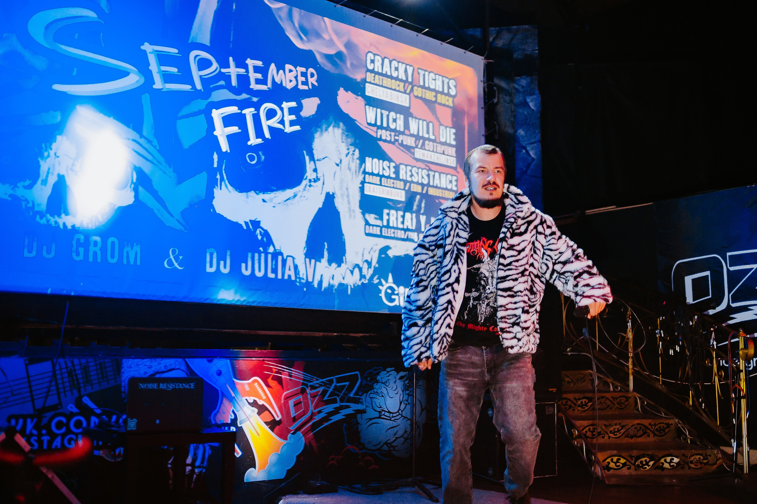 Ural Gothic Fest 2024 Ozz. Фотограф в Челябинске Ополихина Анна