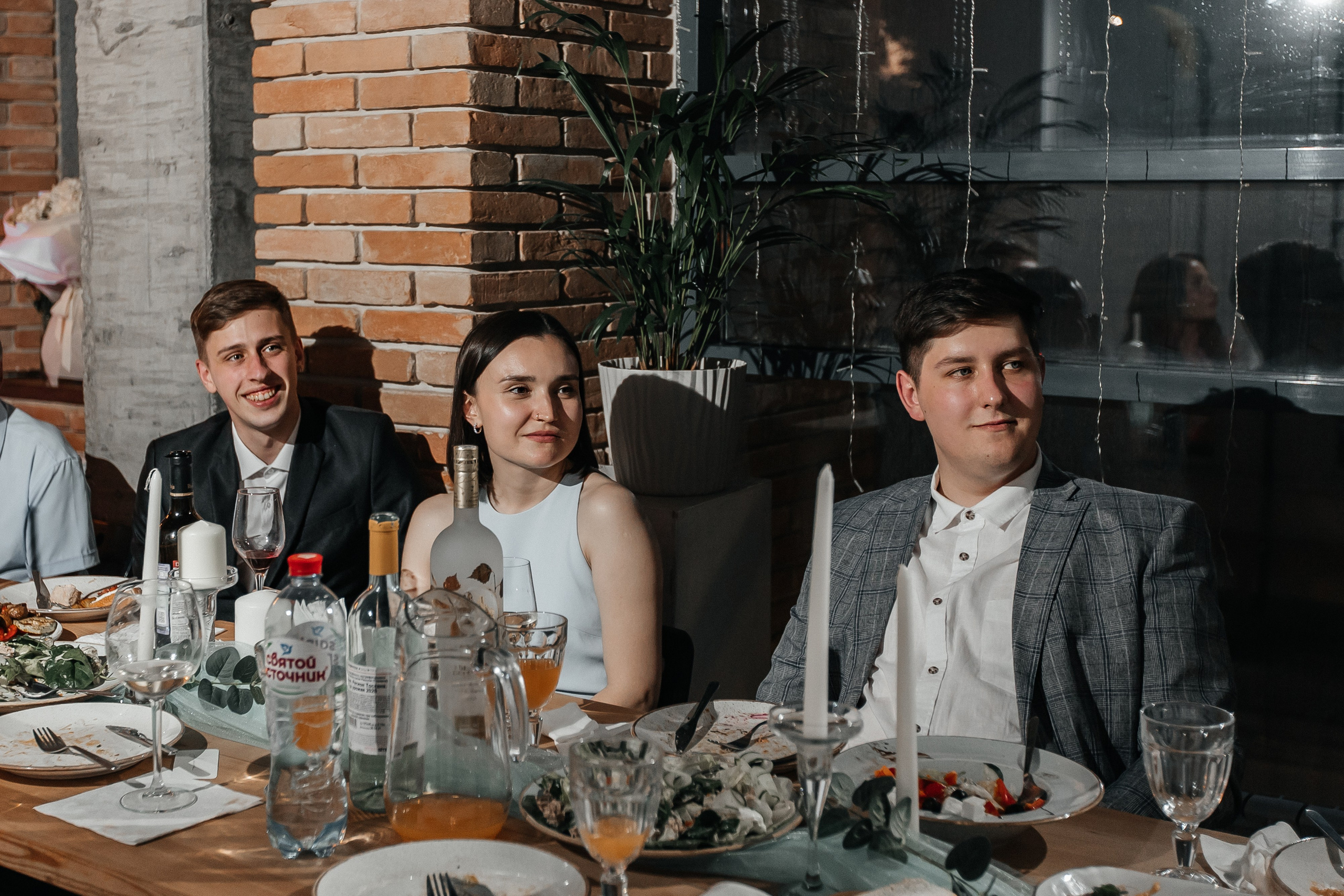 Станислав & Мария. Фотограф Москва Людмила Белова