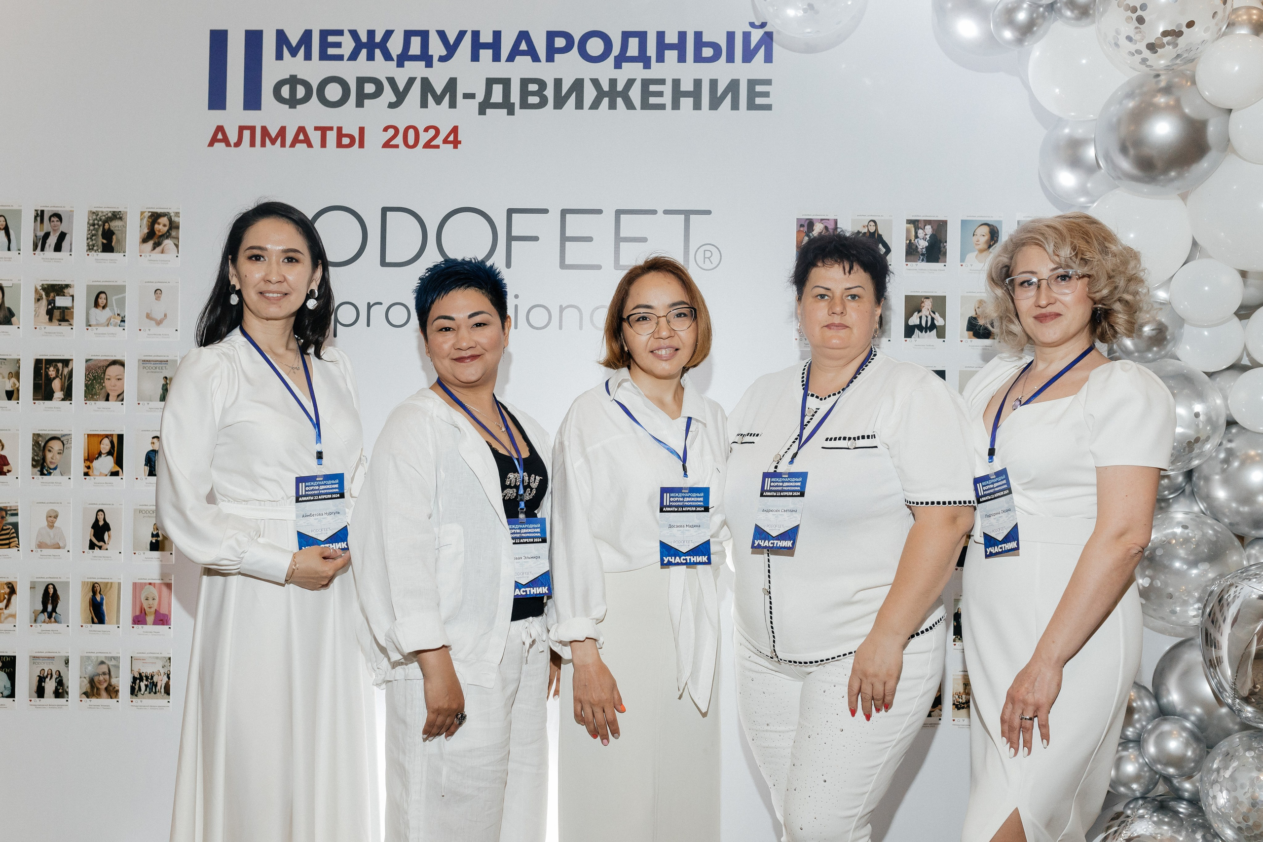 PODOFEET. Fashion-фотограф Желеуов Дулат