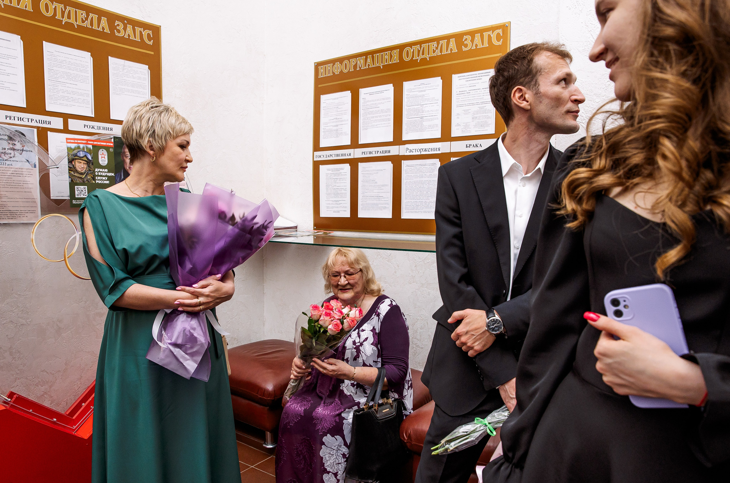 Евгений и Татьяна. Свадебный и семейный фотограф в Челябинске Юлия Ишимова