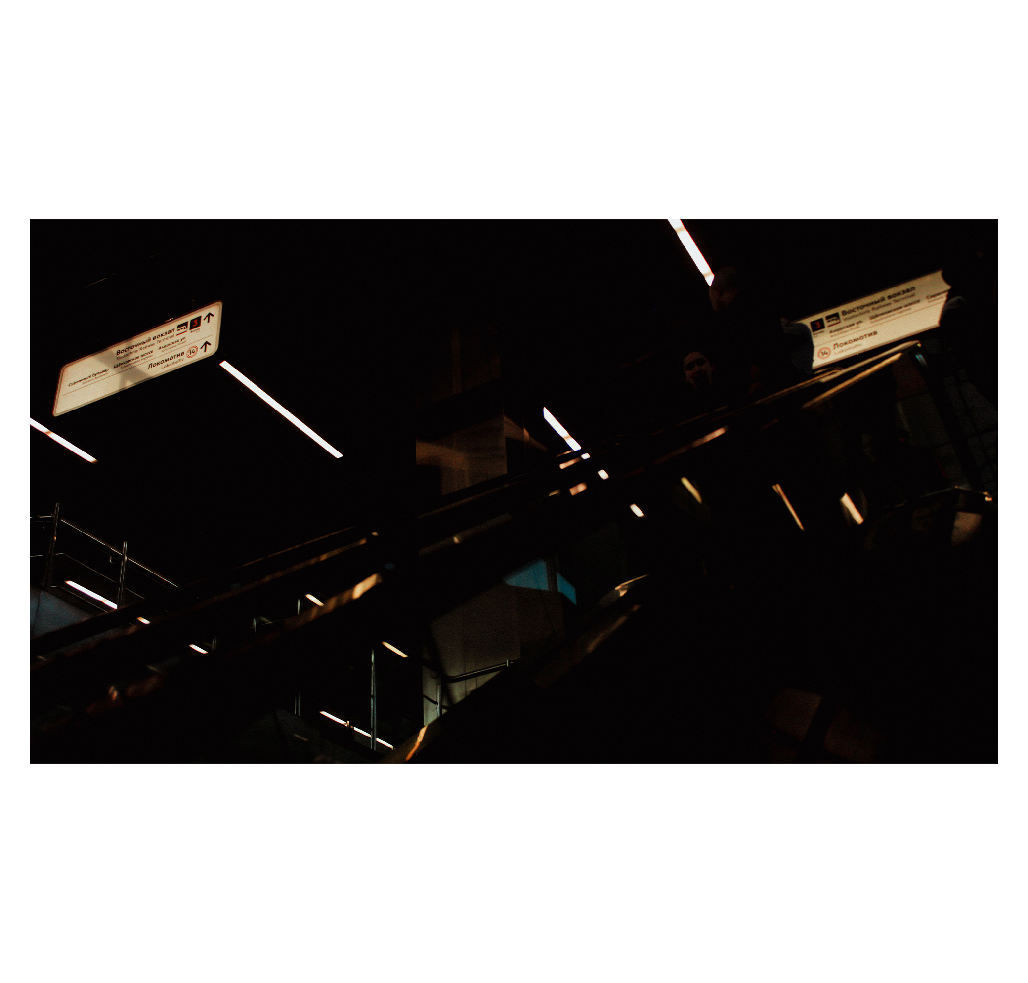 MOSCOW TAPE. Фотограф/дизайнер в Екатеринбурге Хитрый Дмитрий