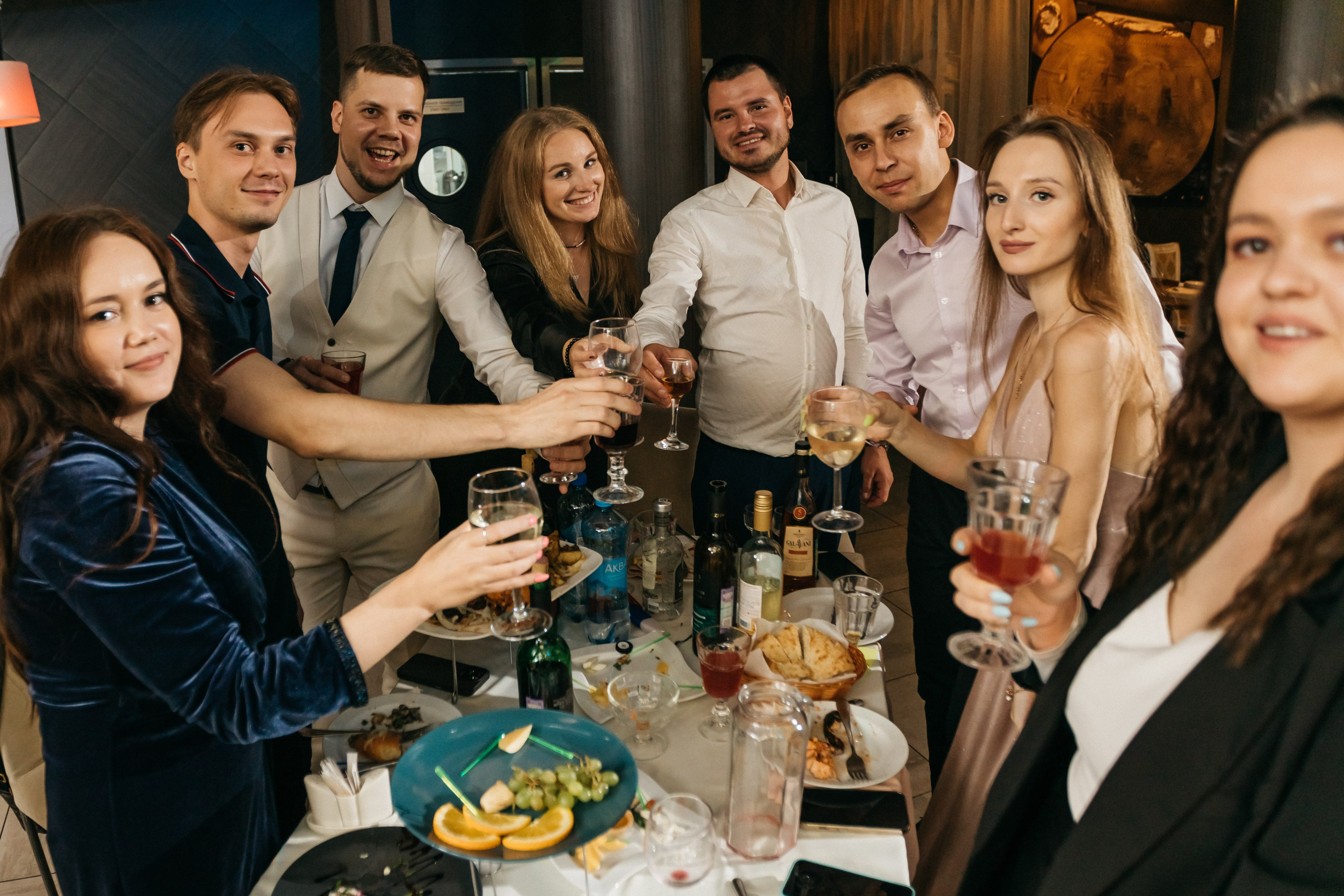 Татьяна и Константин. Главная