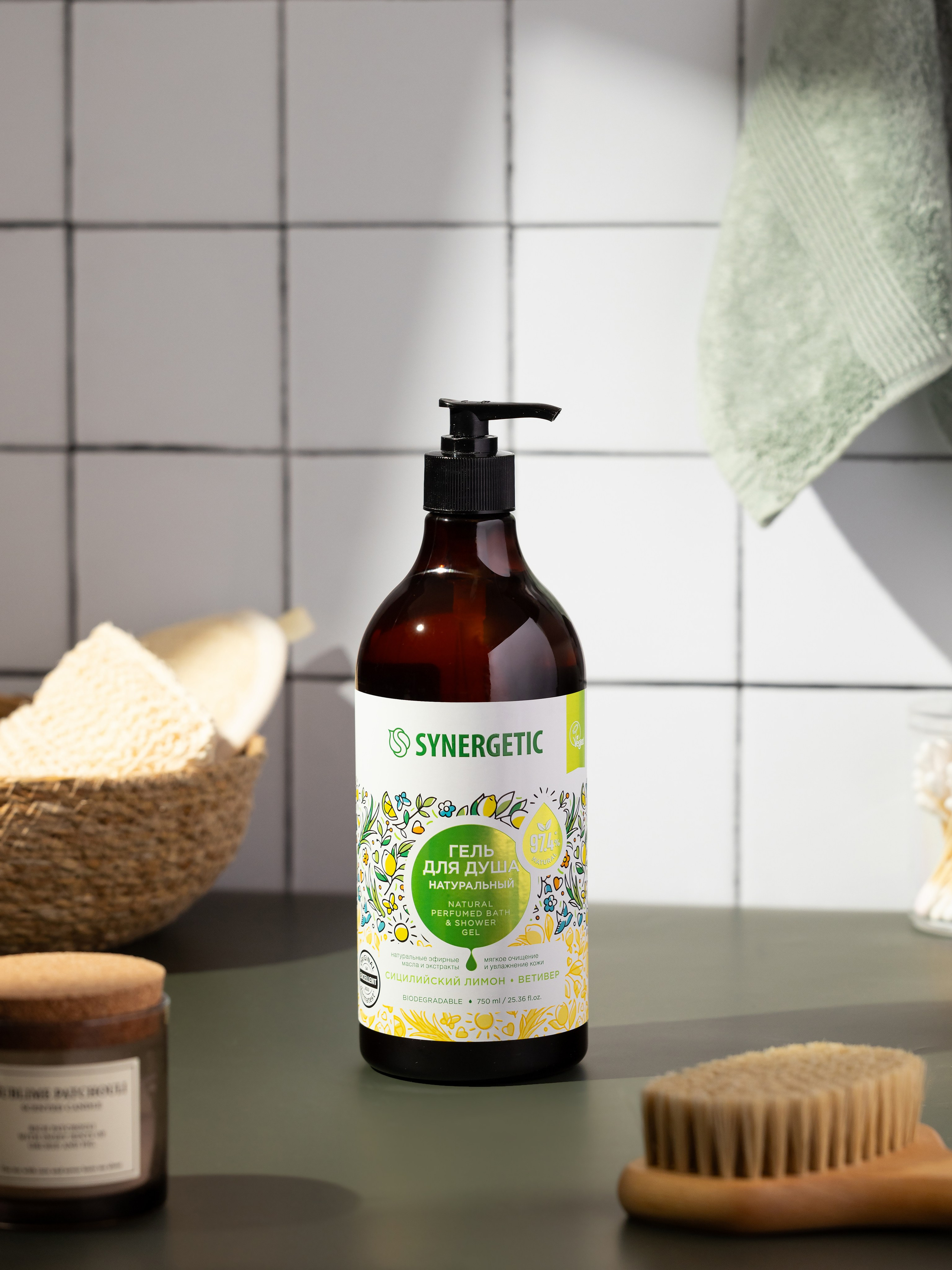 Synergetic. Предметный фотограф | Москва | Дарья Федотова