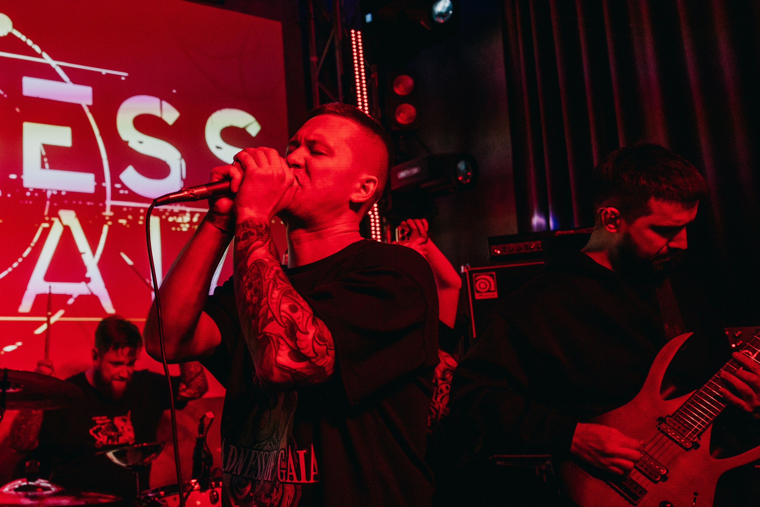 SoG Eclipse. Фотограф Никита Комаров