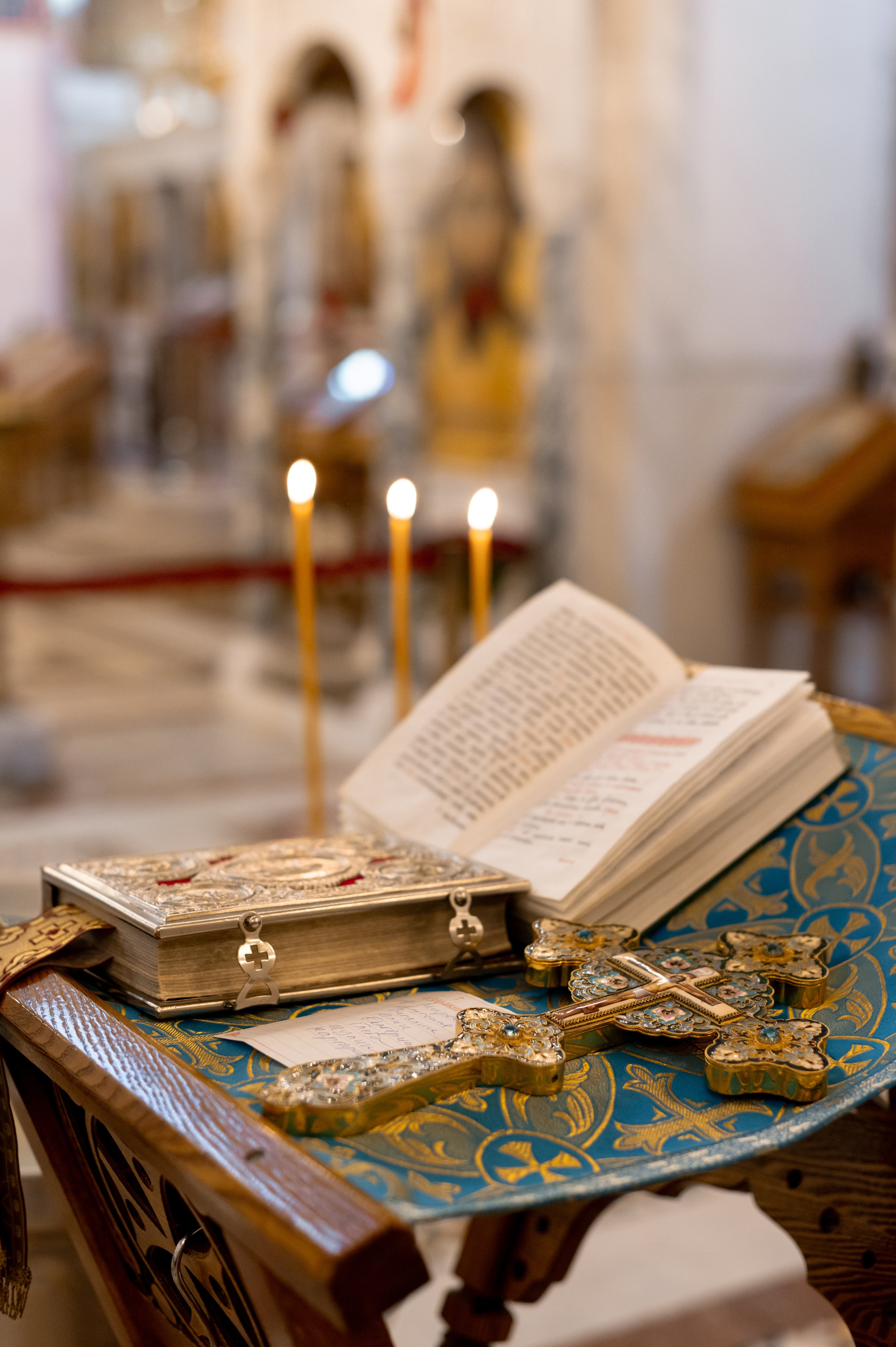 Таинство Крещения