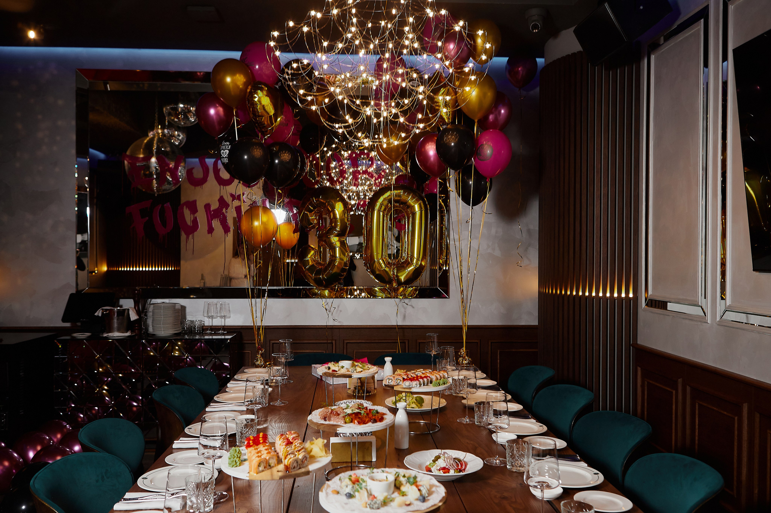 День Рождения SECRET. Свадебный и семейный фотограф в Сочи-Красной поляне Ларионова Анна