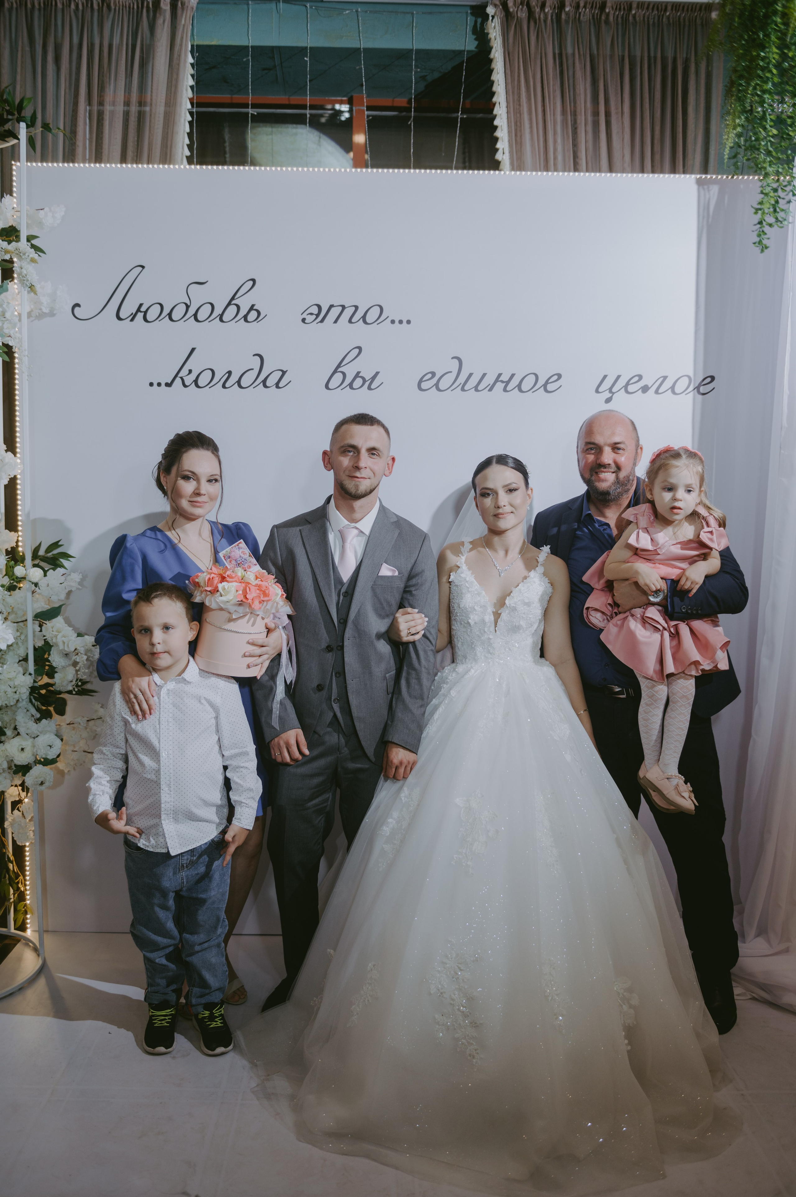 Роман & Вероника. Свадебный и семейный фотограф город Темрюк Фотостудия Темрюк