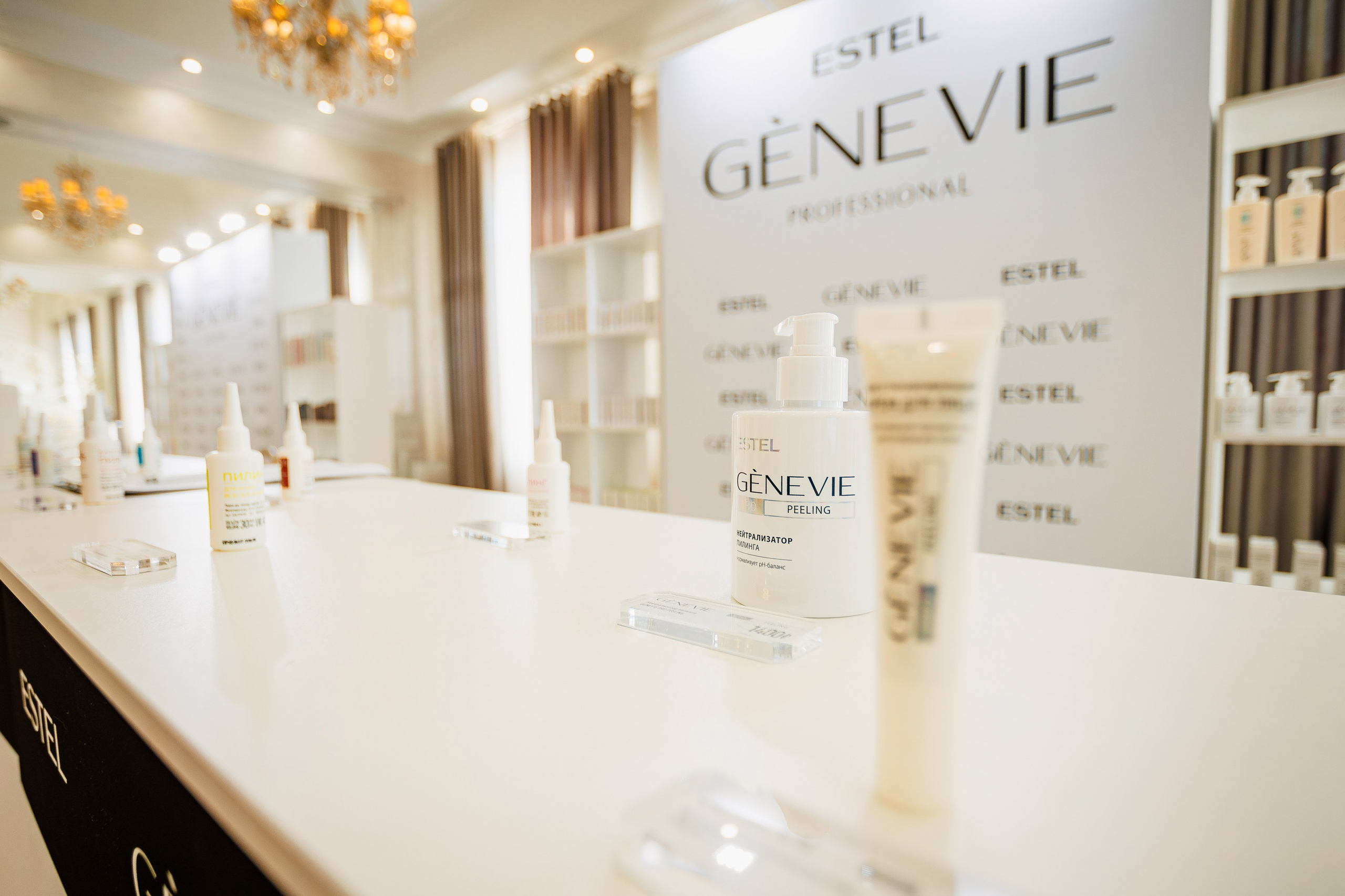 ESTEL GENEVIE Эстетик-форум_Marhal_Симферополь_11.02.2025. Аминов Руслан | Фотограф