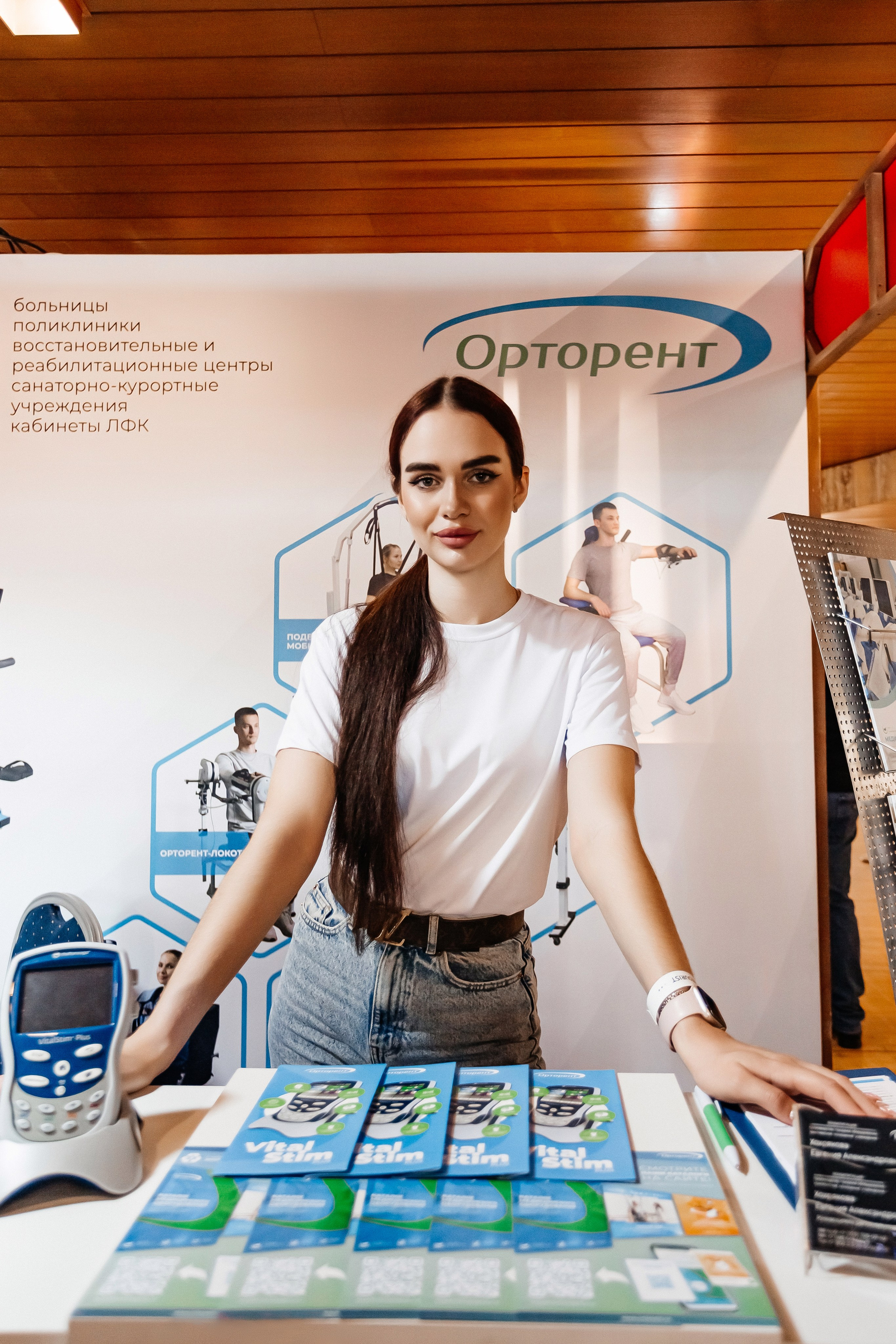 ЭКСПО КРЫМ. IХ Международная специализированная медицинская выставка «Здравоохранение. Крым 2024». Аминов Руслан | Фотограф