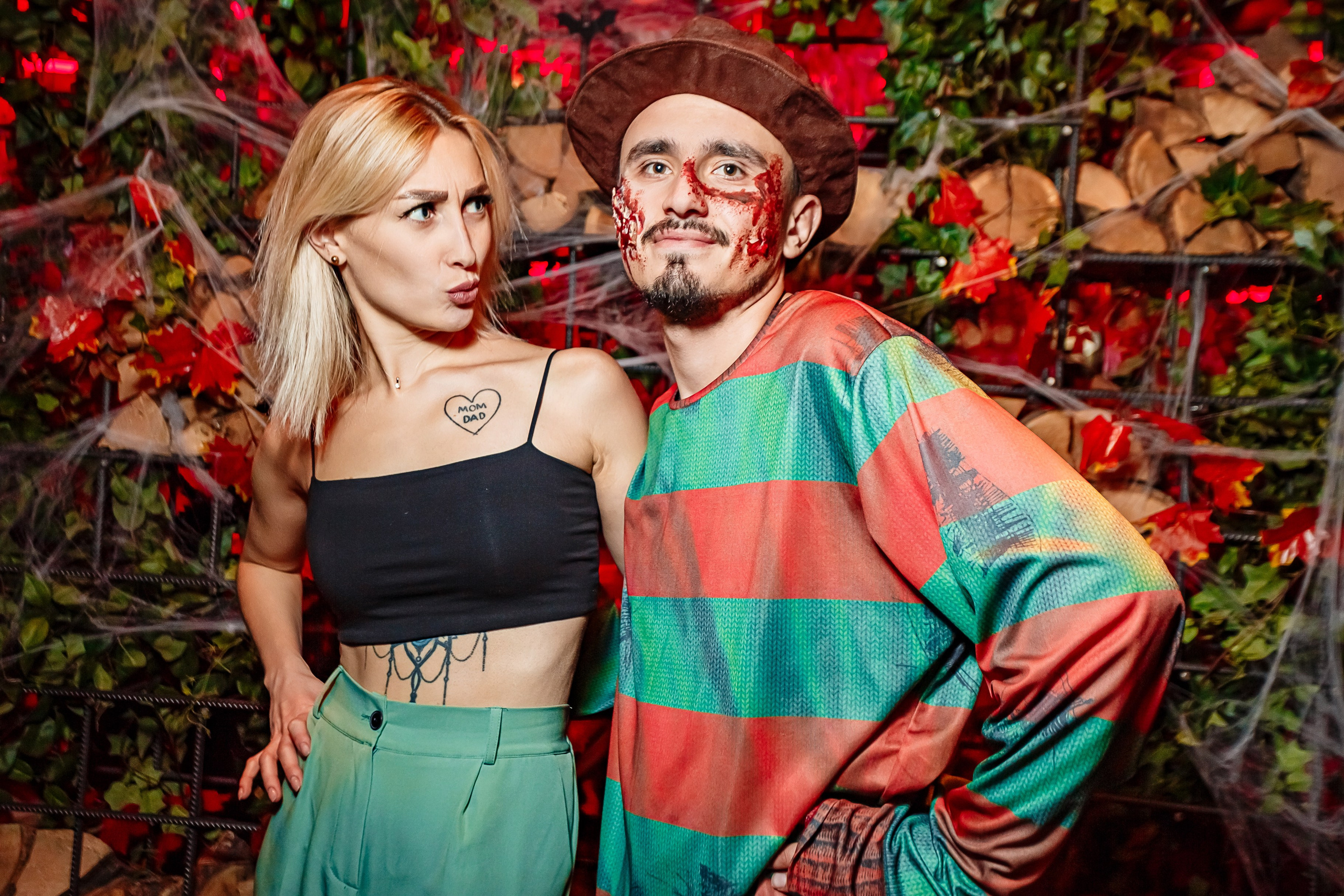 Пьяный плющ «Halloween"_Симферополь_2.11.2024. Аминов Руслан | Фотограф