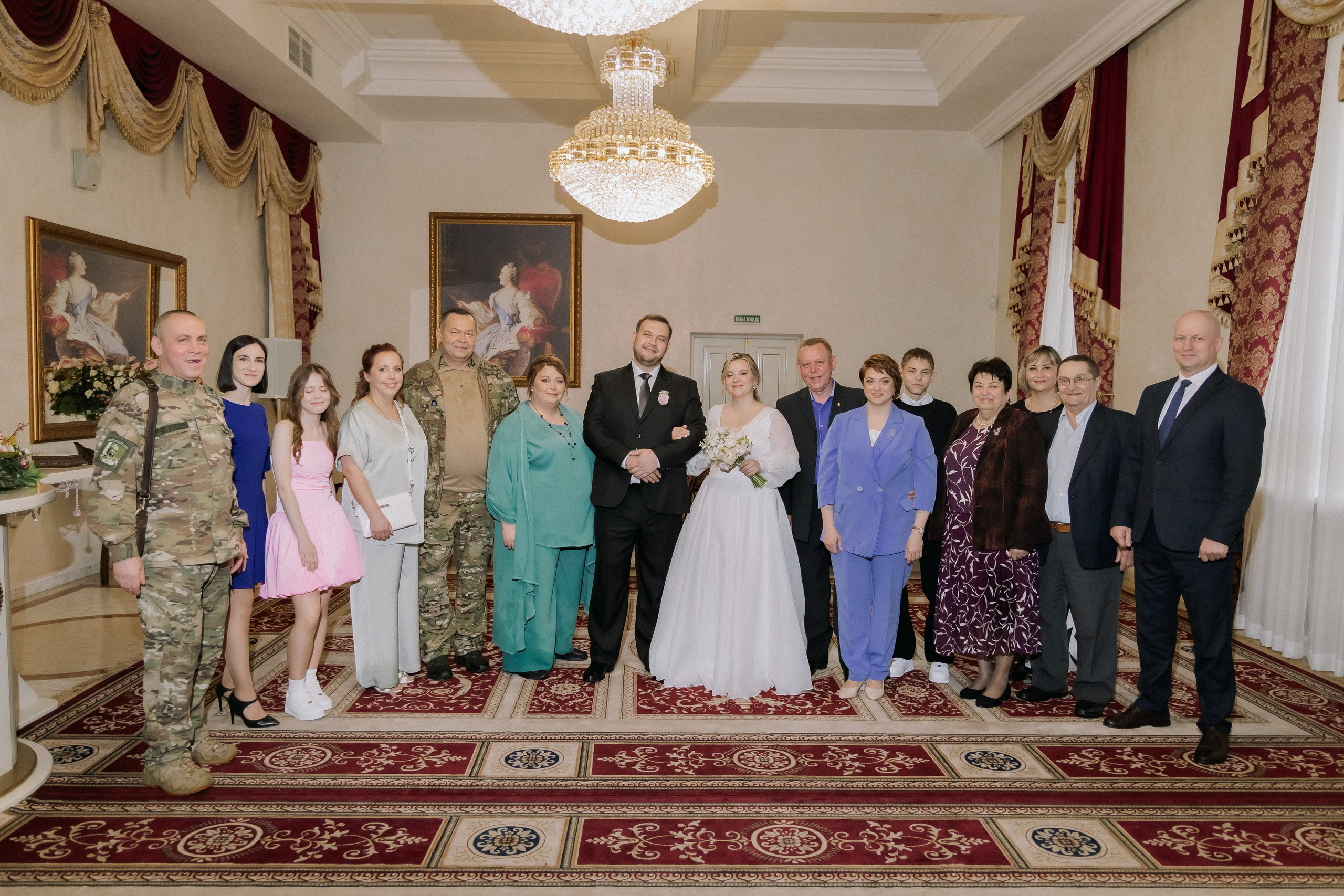 Анастасия и Сергей. Свадебная прогулка. Свадебная фотография. Арина Рубах