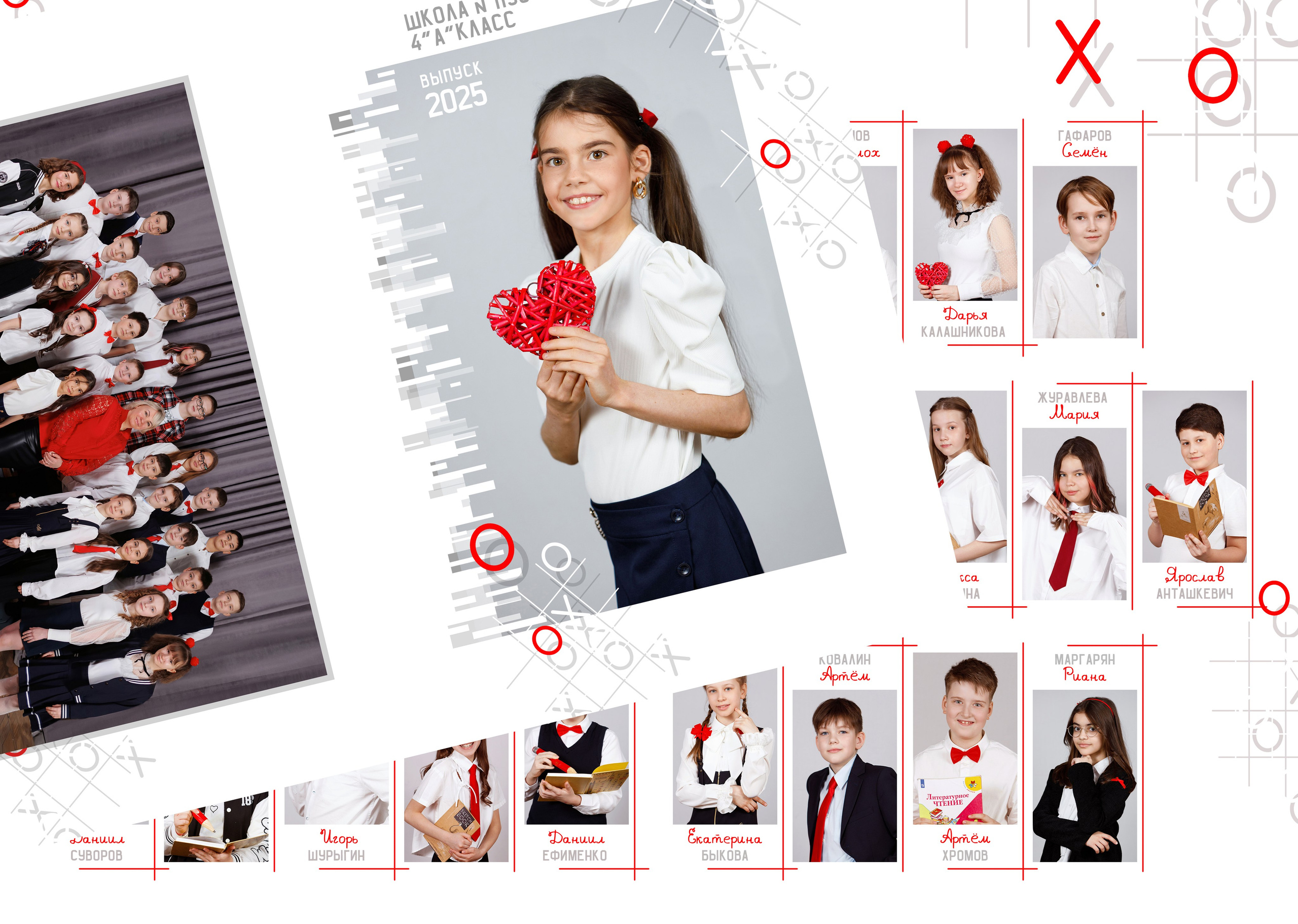 Вадя и Надя — индивидуальные фотоальбомы для детских садов и школ, полный цикл от съёмки до готового альбома