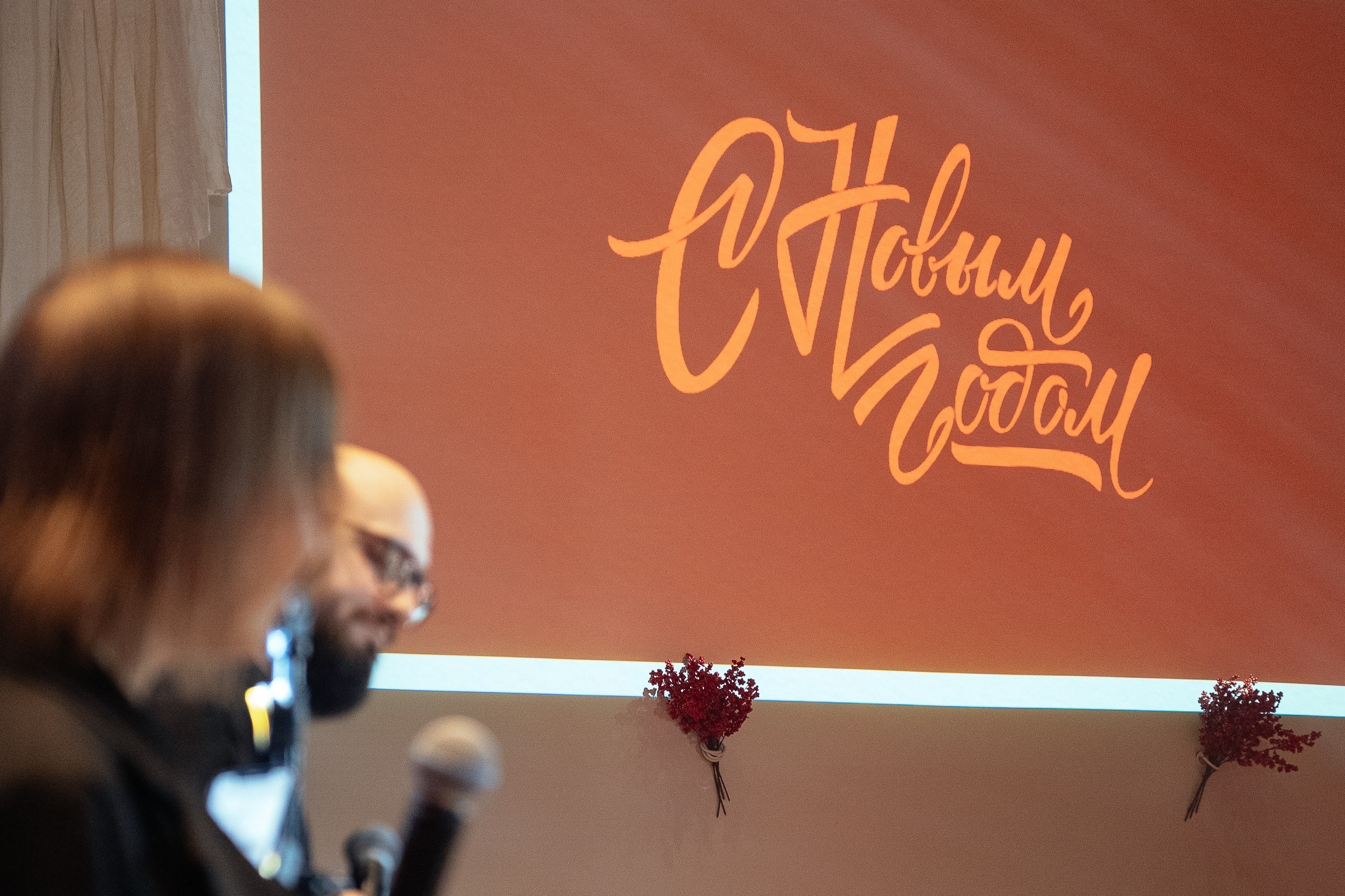 Репортажный event фотограф Алтай