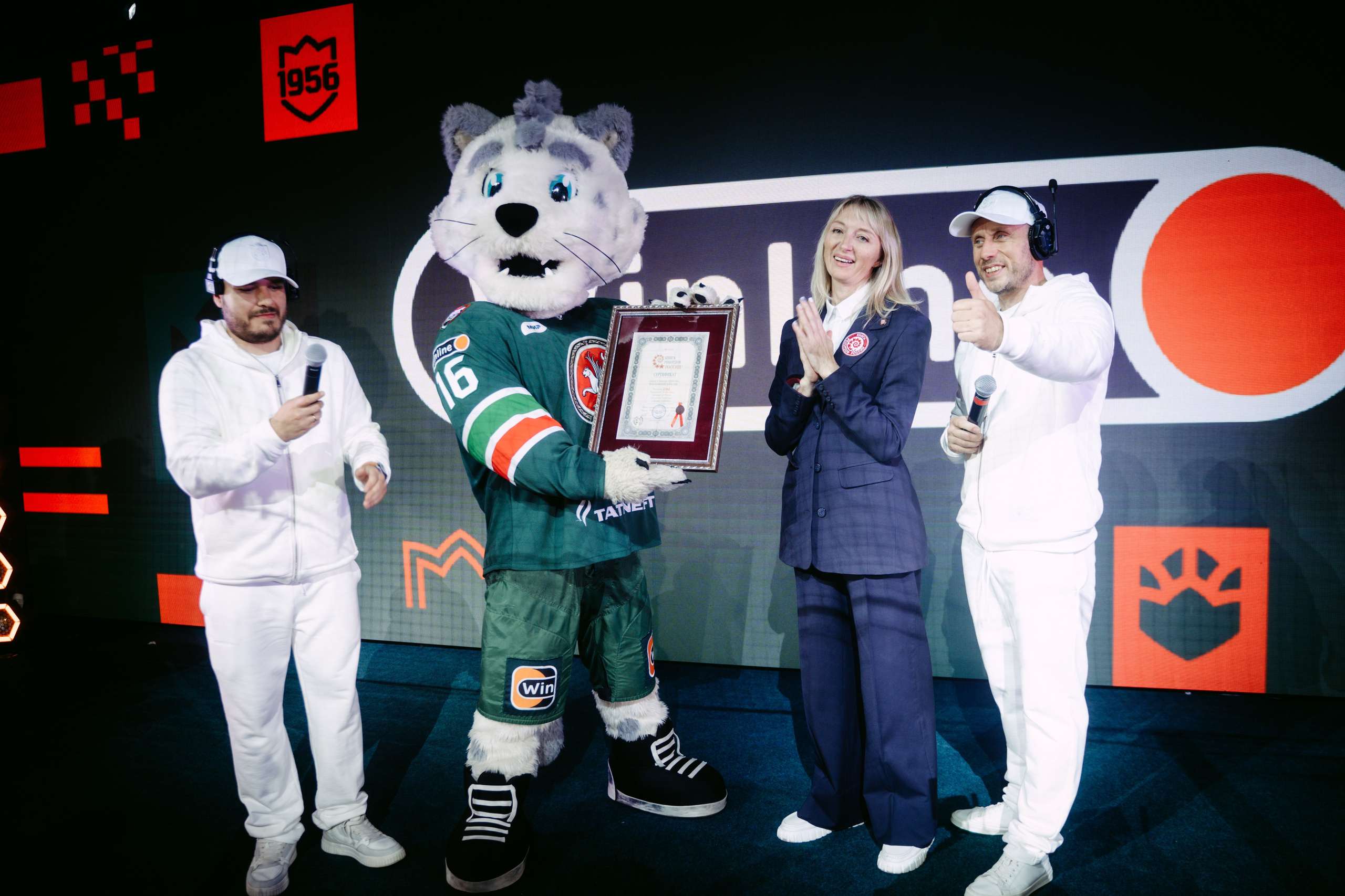 Матч Ак Барс / Металлург. Главная