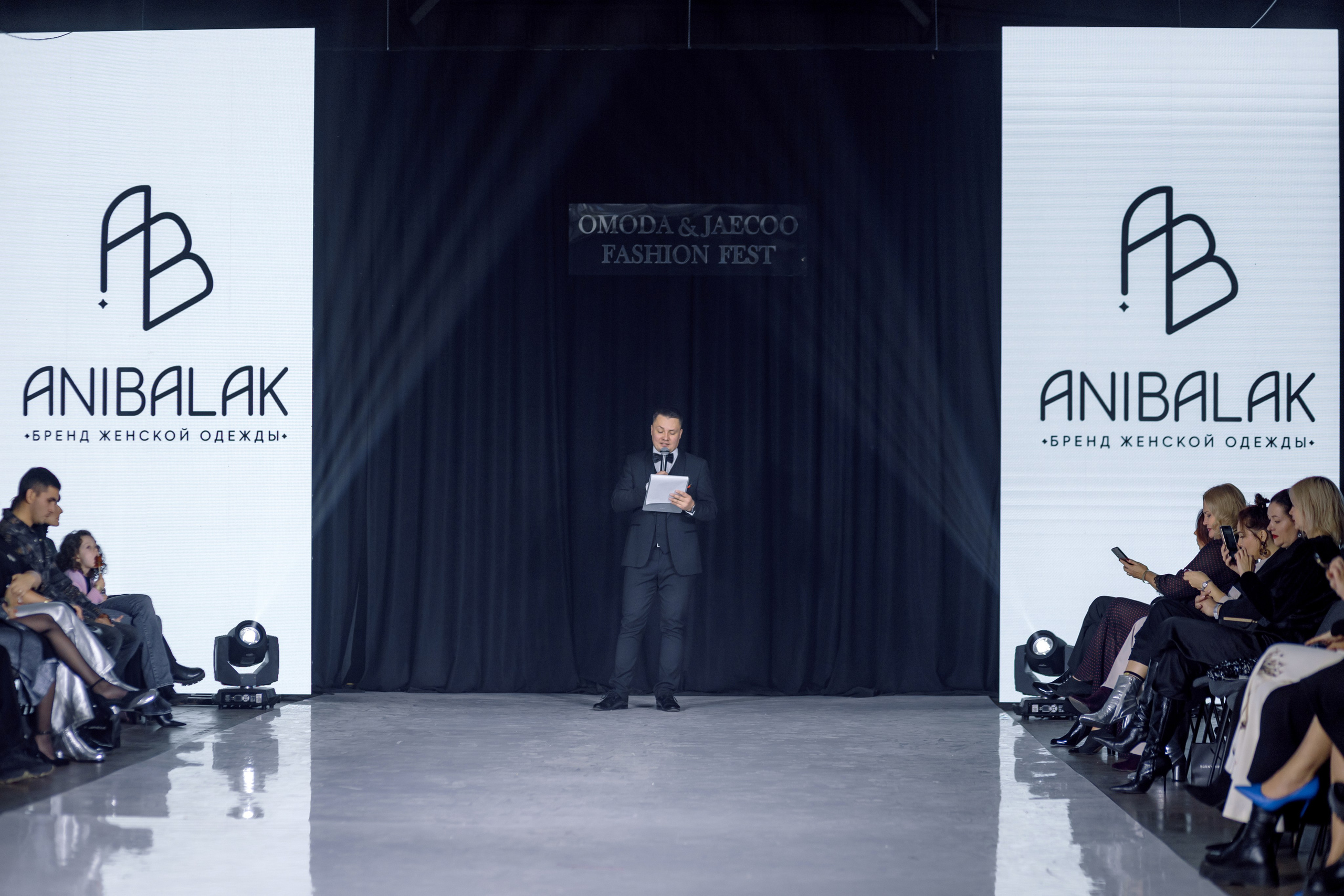 O&J Fashion Fest осень'25. Свадебный фотограф Иркутск, репортажный фотограф Иркутск